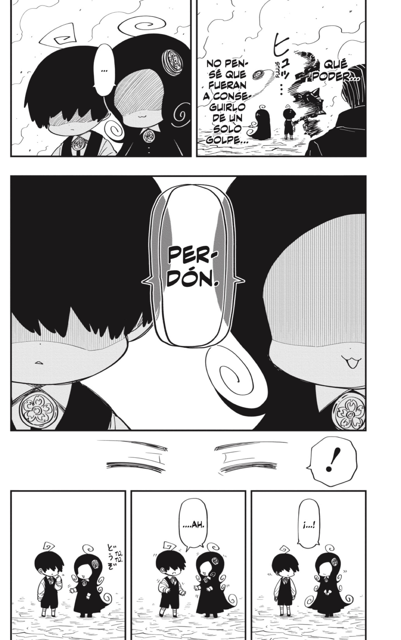 Read Mission_ Yozakura Family ES Manga Online