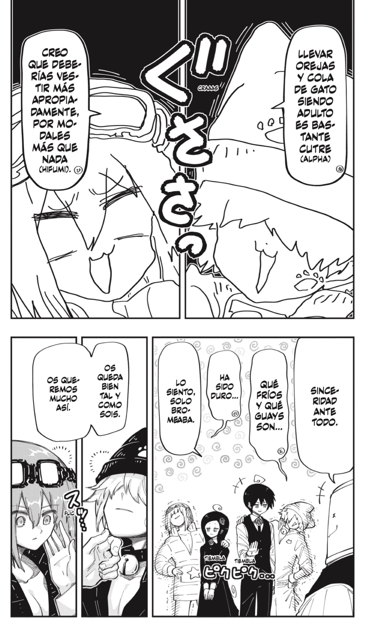 Read Mission_ Yozakura Family ES Manga Online