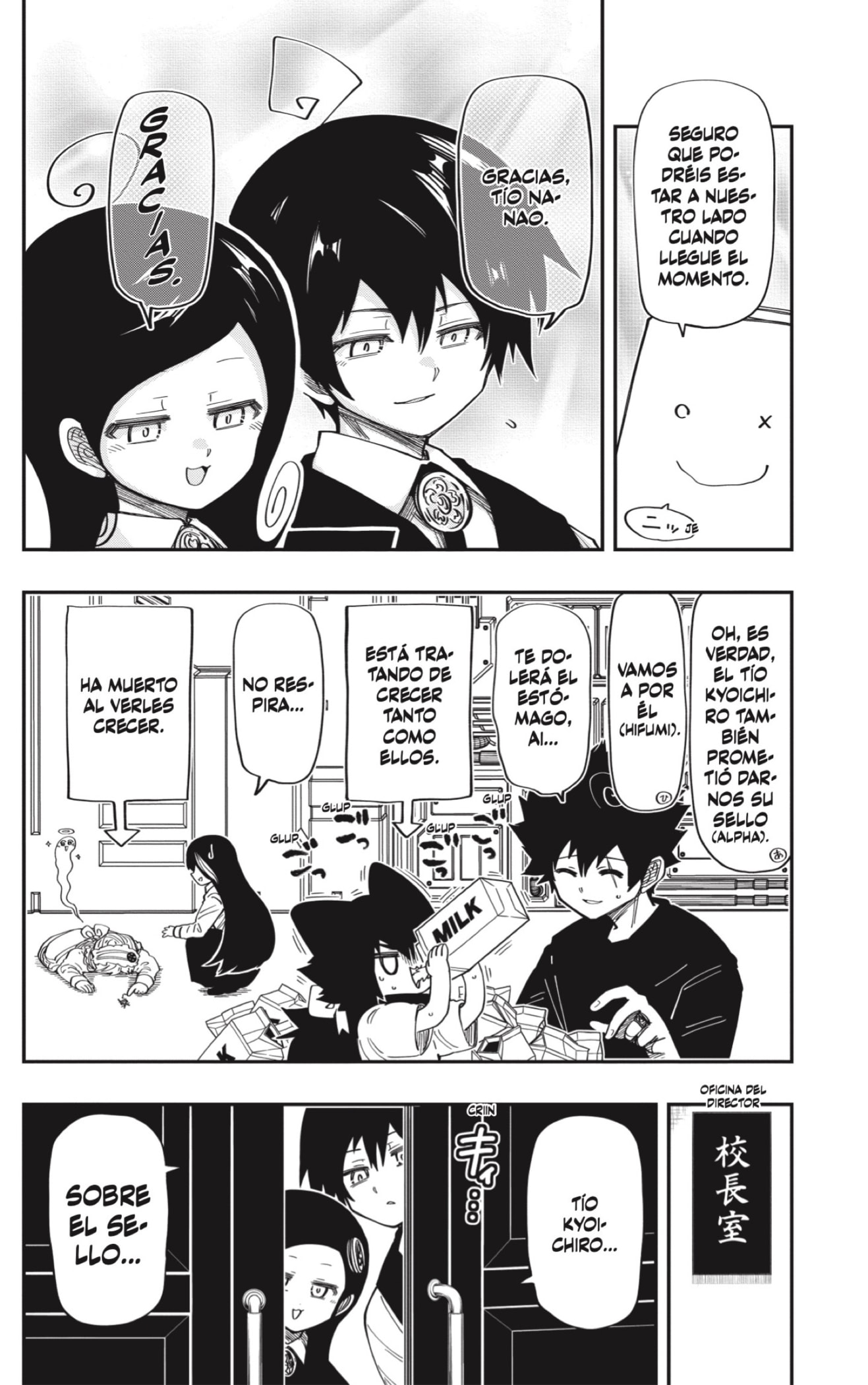 Read Mission_ Yozakura Family ES Manga Online