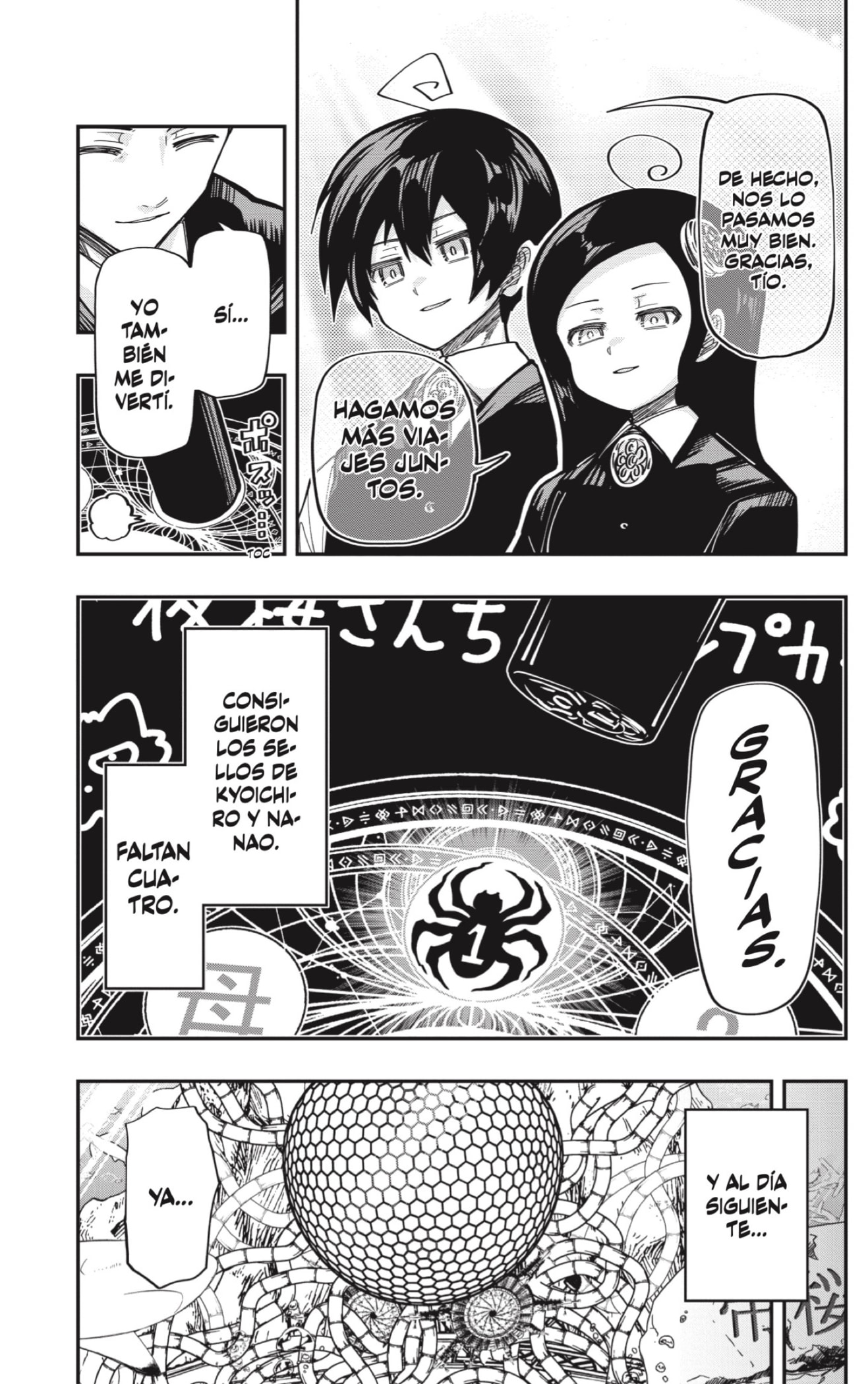 Read Mission_ Yozakura Family ES Manga Online