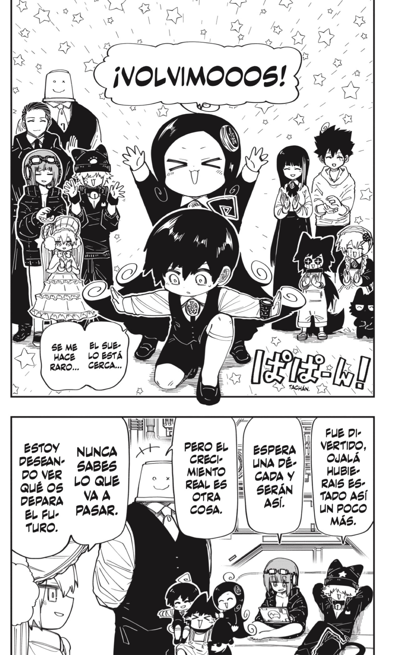 Read Mission_ Yozakura Family ES Manga Online