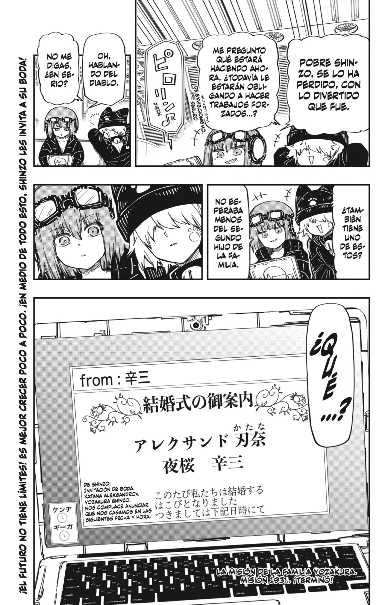 Read Mission_ Yozakura Family ES Manga Online