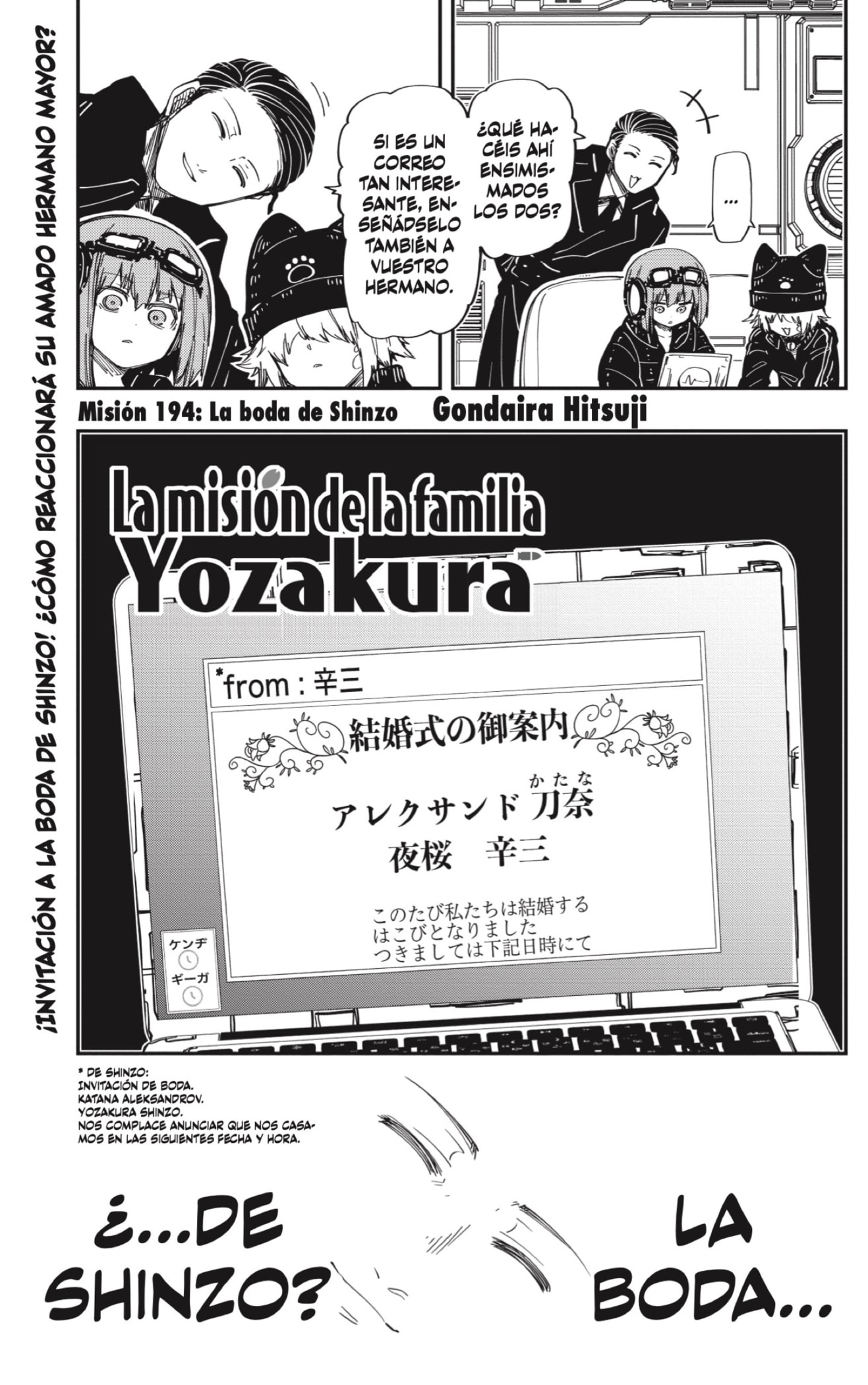 Read Mission_ Yozakura Family ES Manga Online