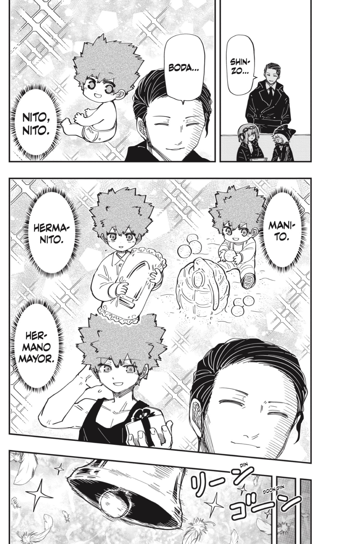 Read Mission_ Yozakura Family ES Manga Online