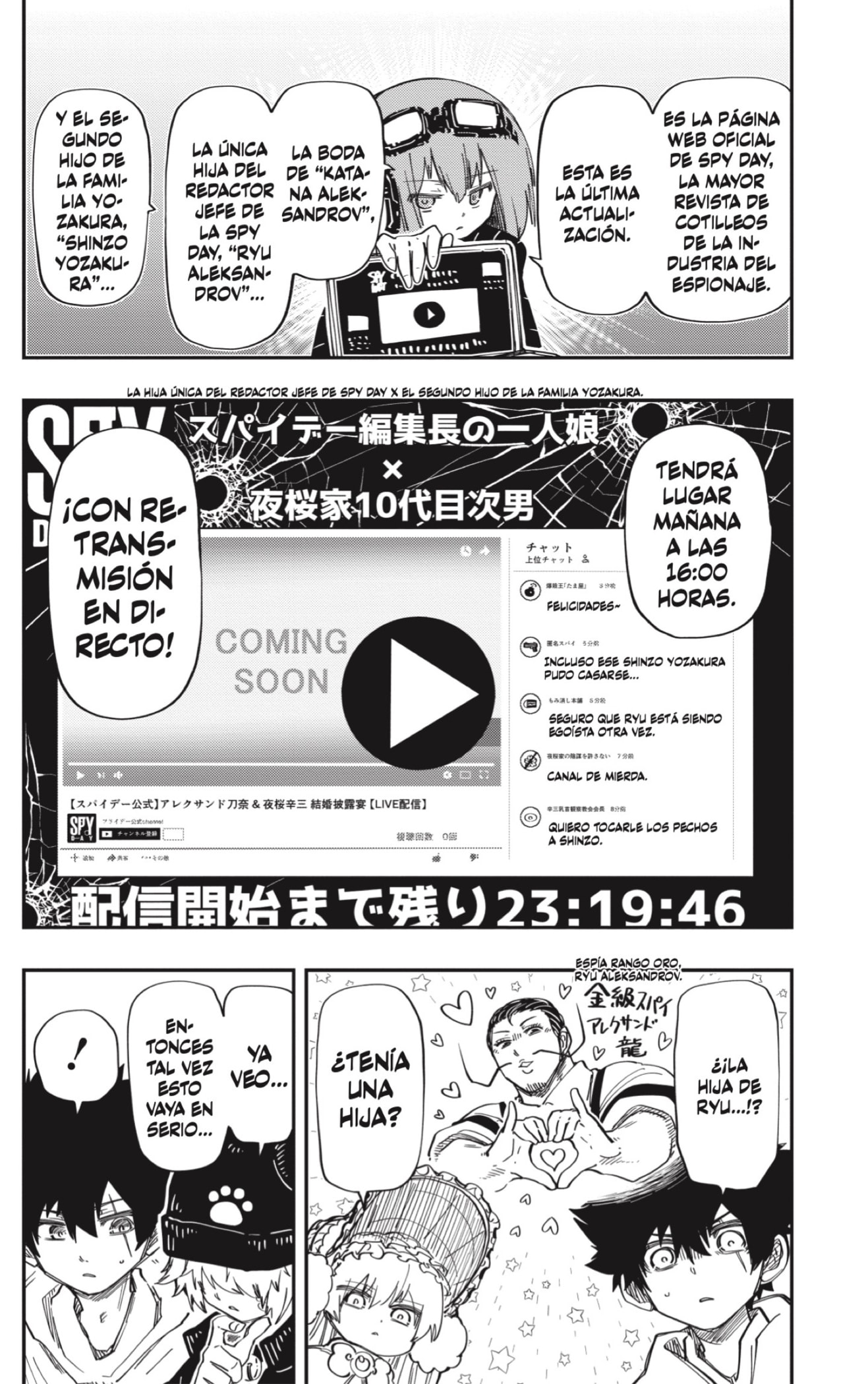 Read Mission_ Yozakura Family ES Manga Online