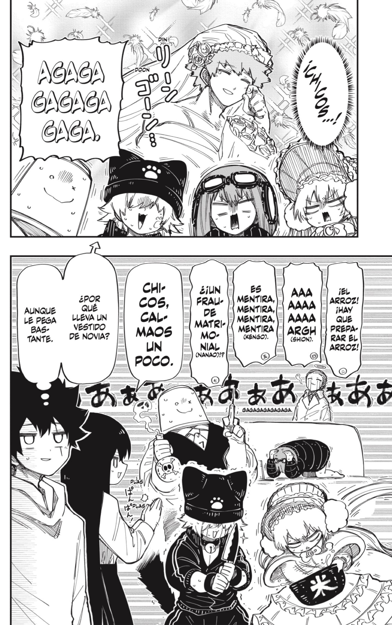 Read Mission_ Yozakura Family ES Manga Online