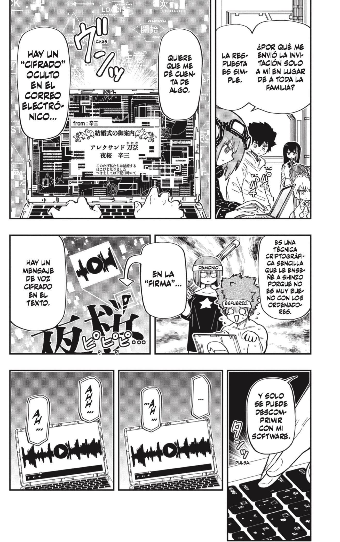 Read Mission_ Yozakura Family ES Manga Online