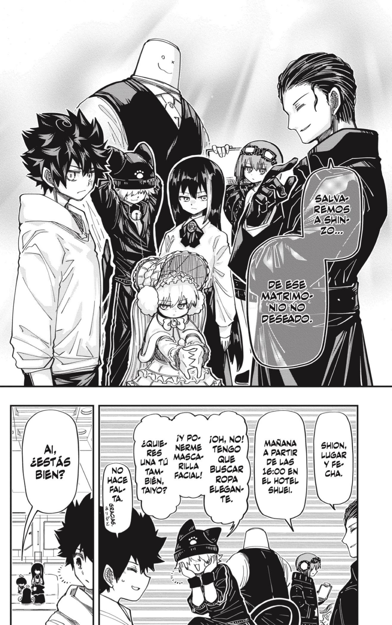 Read Mission_ Yozakura Family ES Manga Online