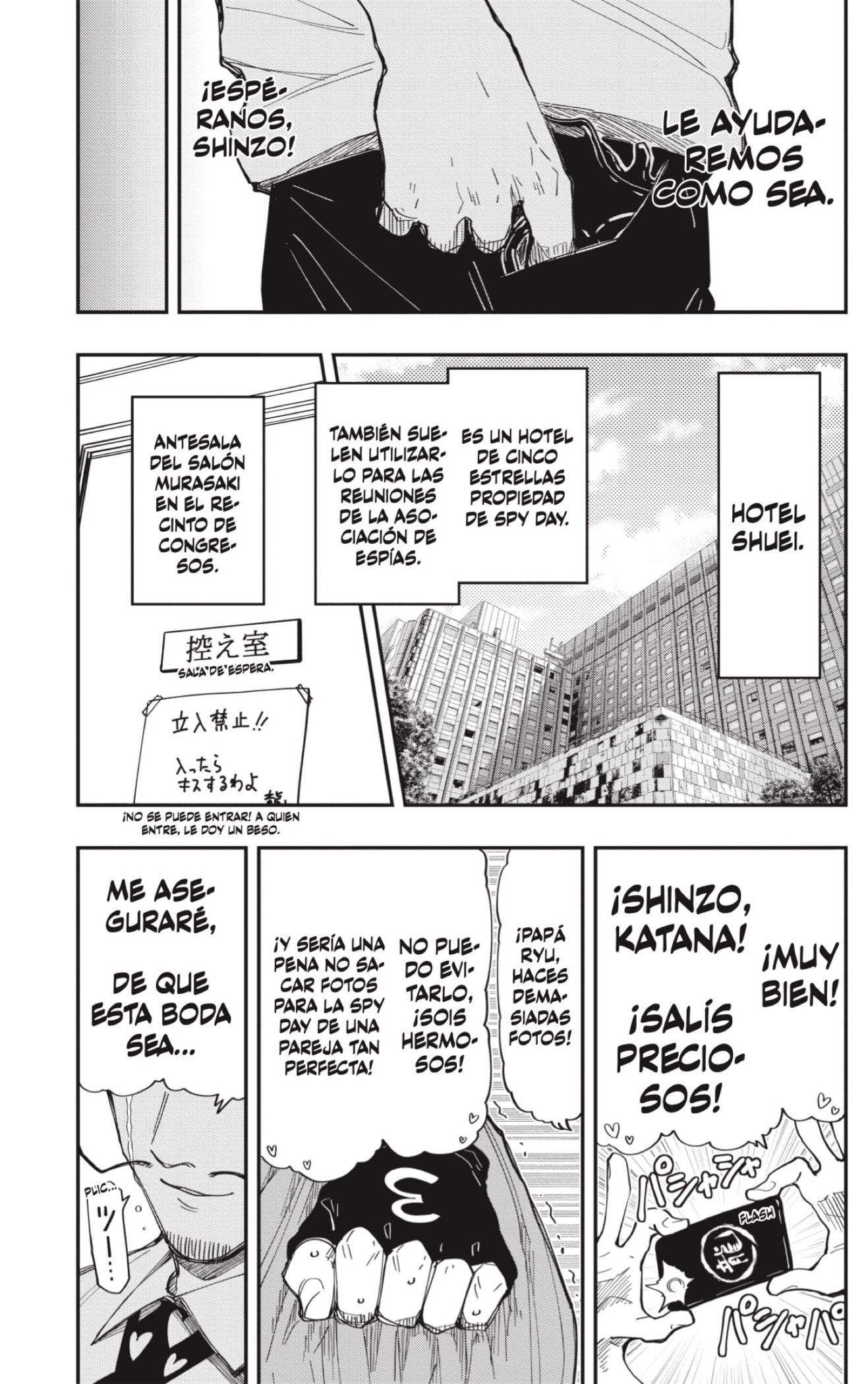 Read Mission_ Yozakura Family ES Manga Online