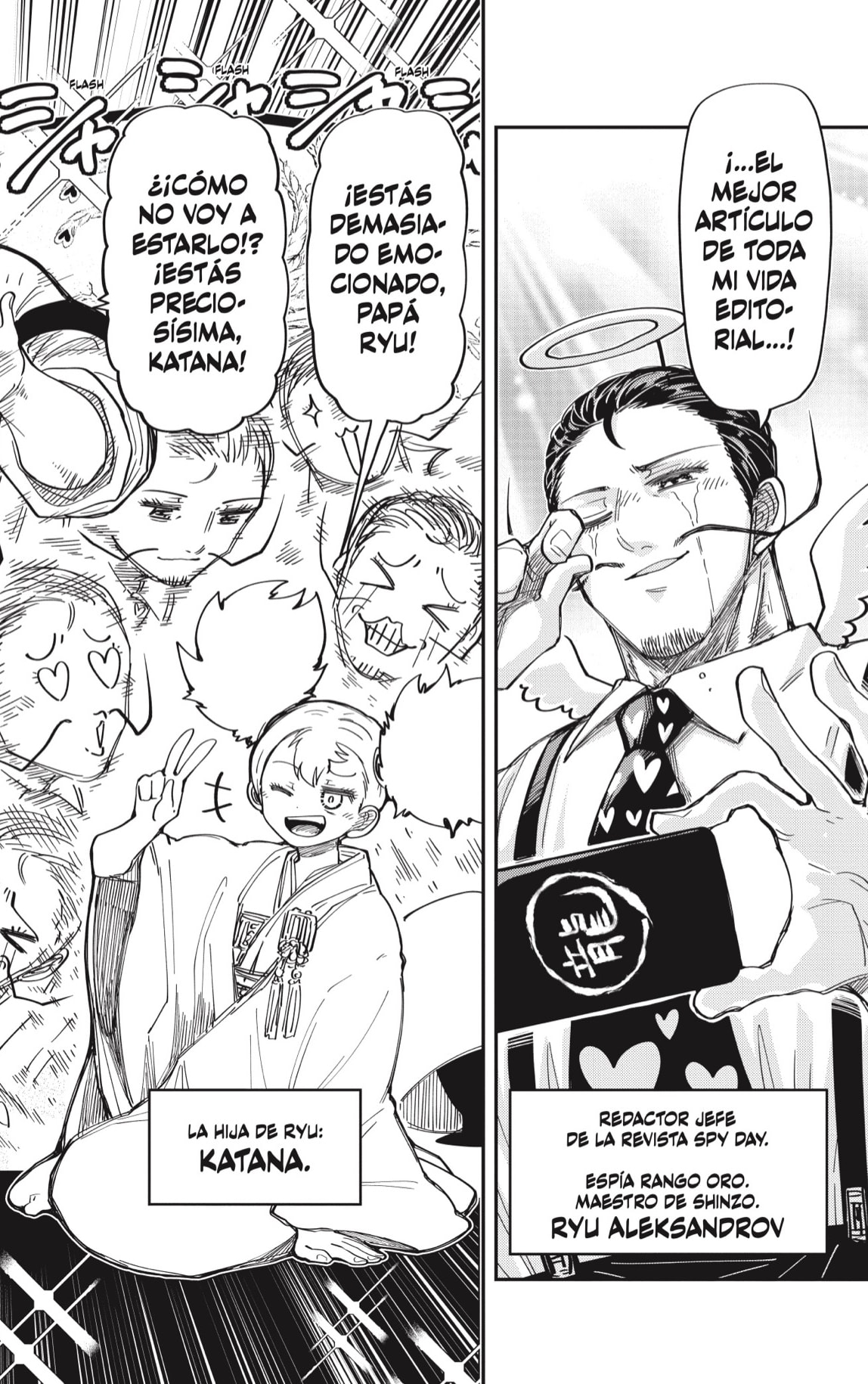Read Mission_ Yozakura Family ES Manga Online