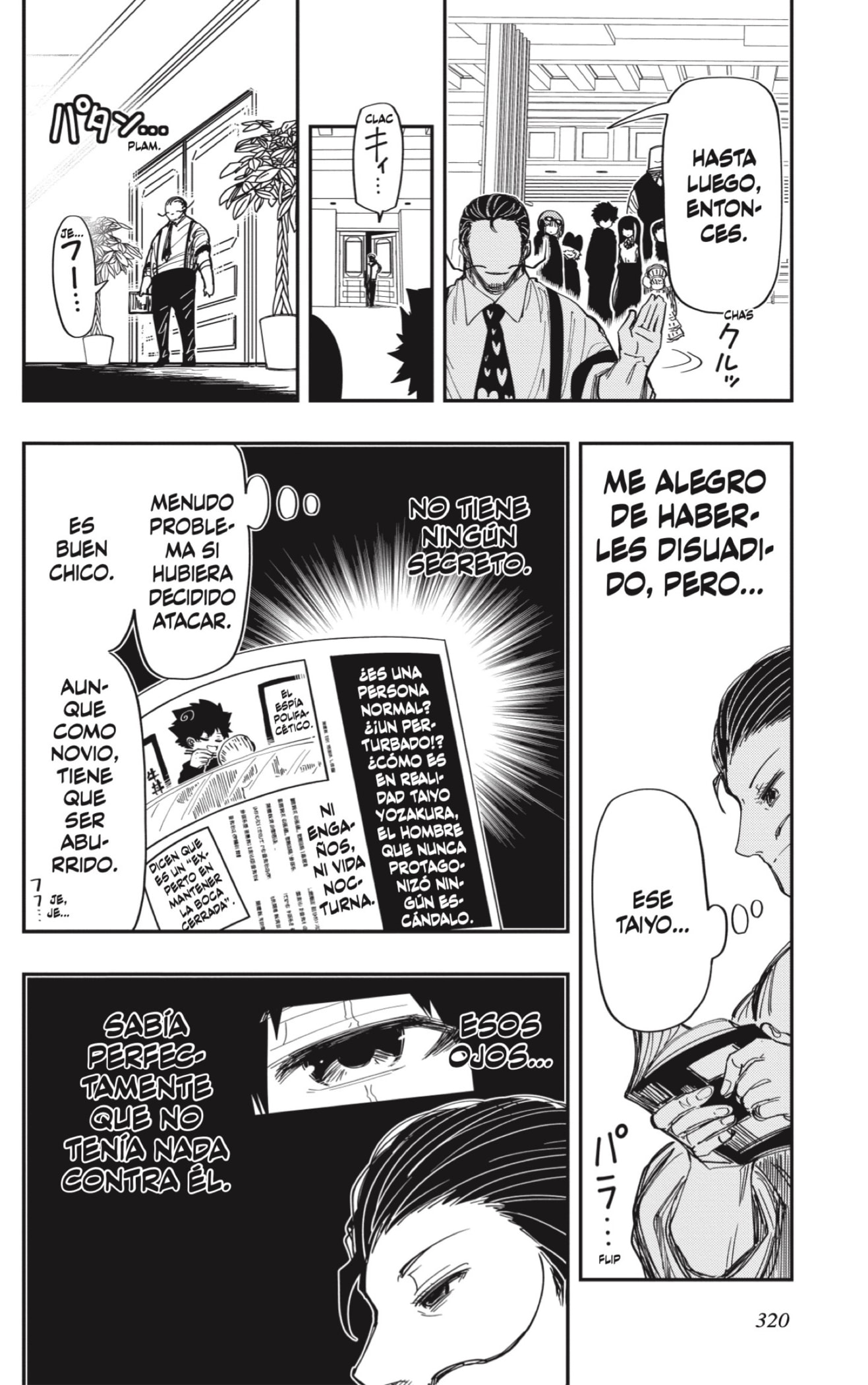 Read Mission_ Yozakura Family ES Manga Online