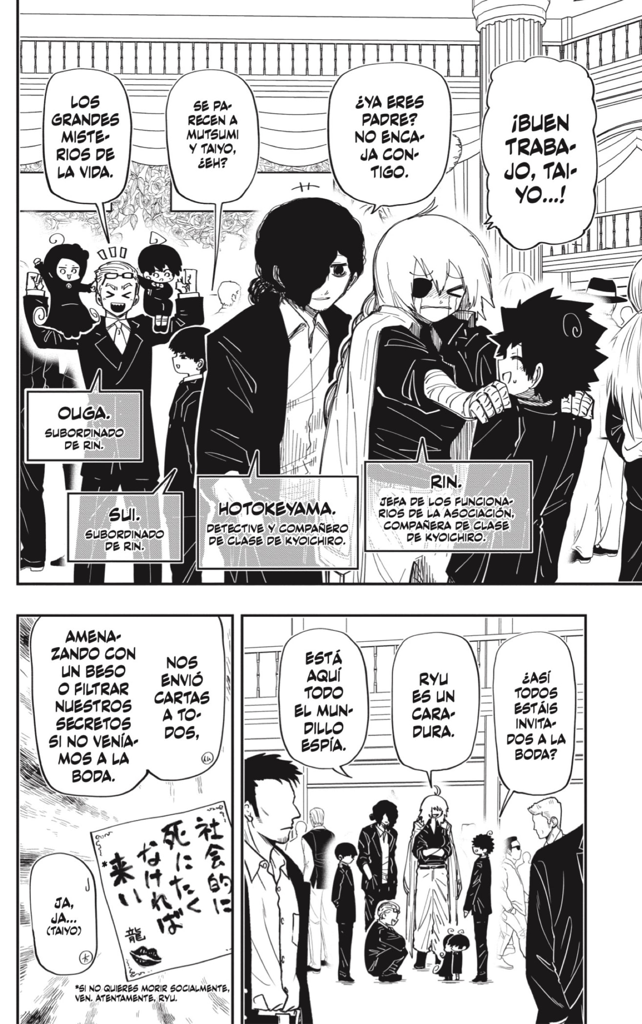 Read Mission_ Yozakura Family ES Manga Online