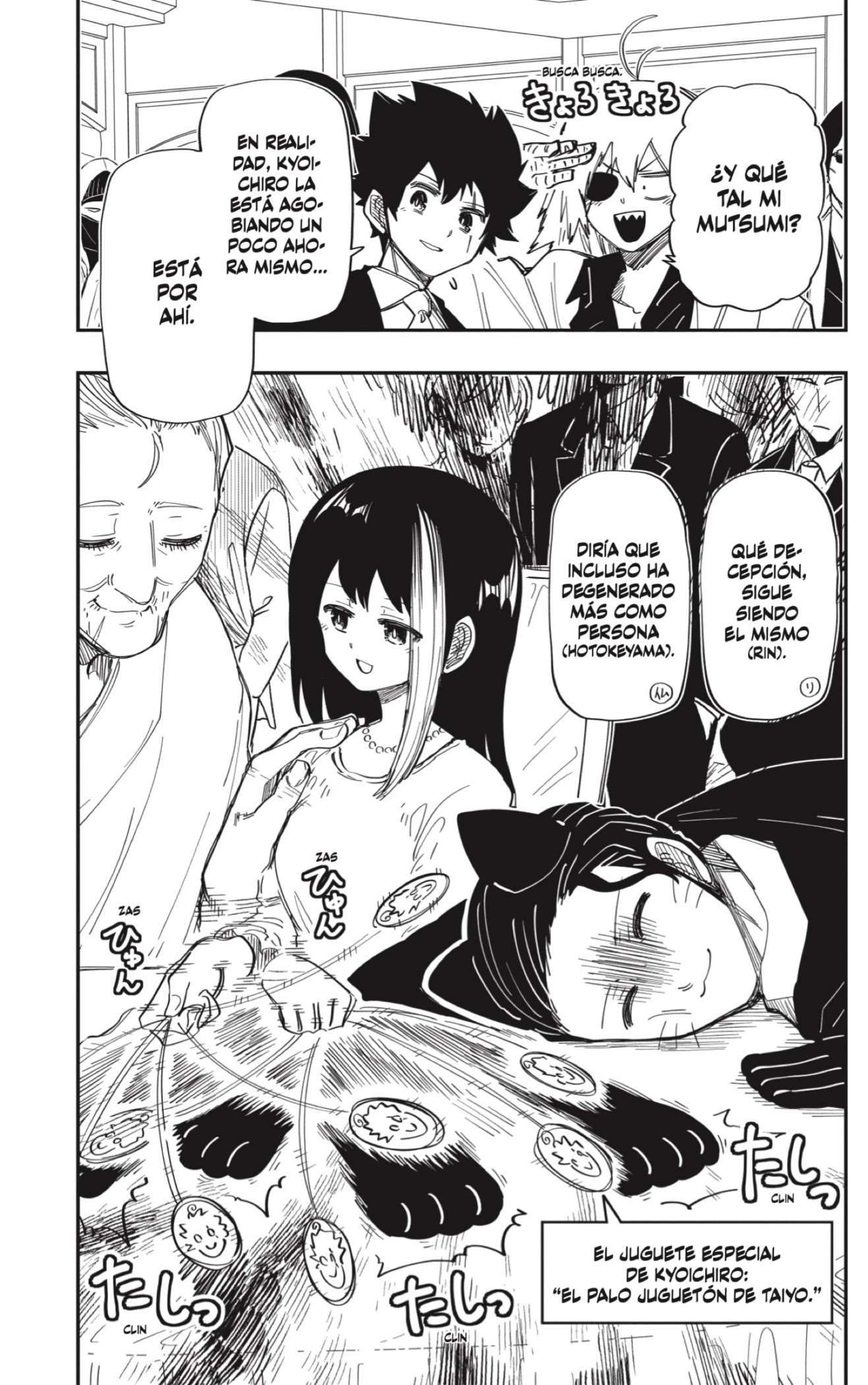 Read Mission_ Yozakura Family ES Manga Online