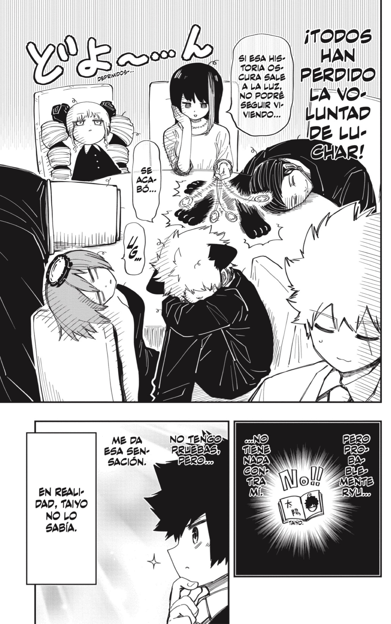 Read Mission_ Yozakura Family ES Manga Online