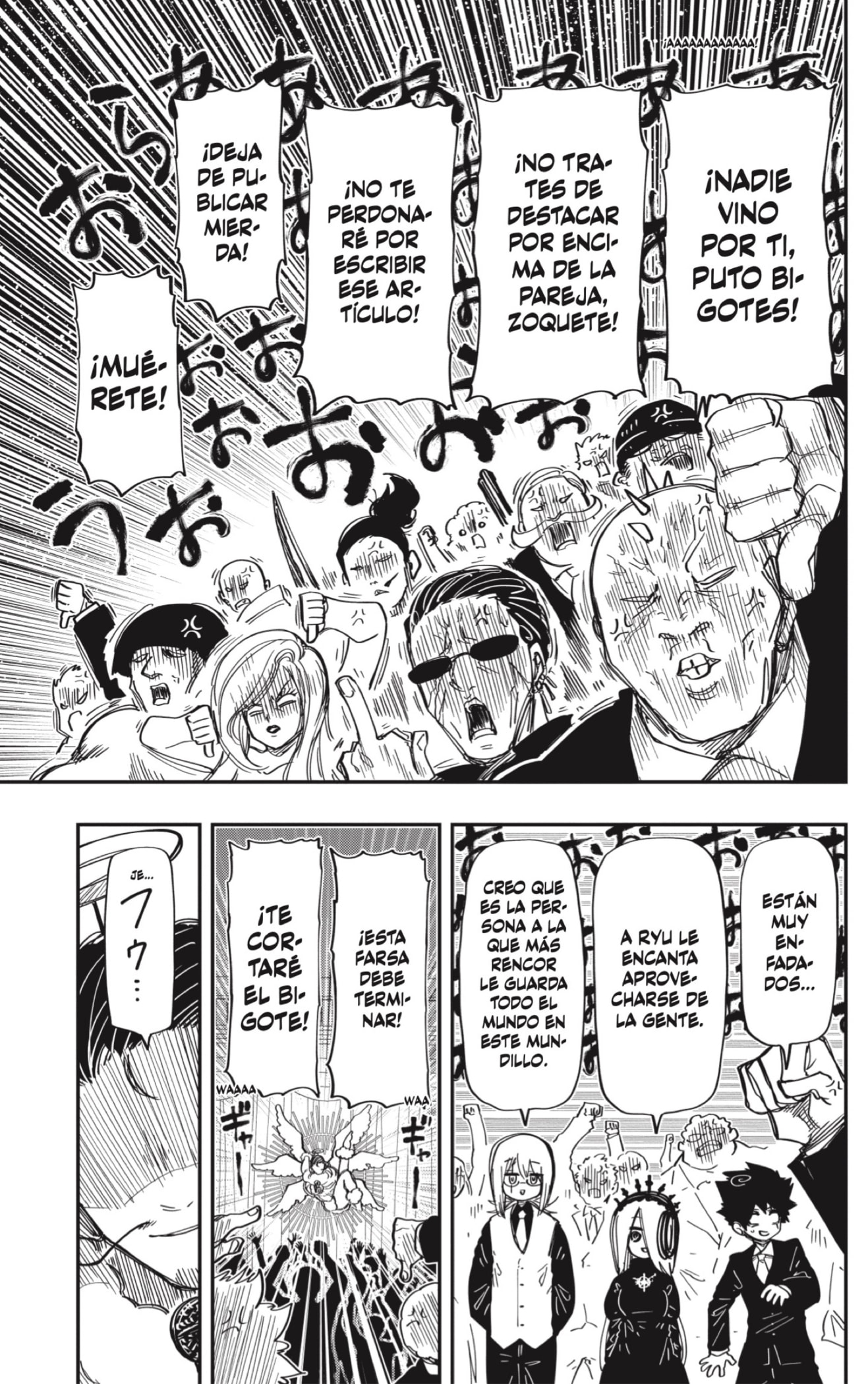 Read Mission_ Yozakura Family ES Manga Online