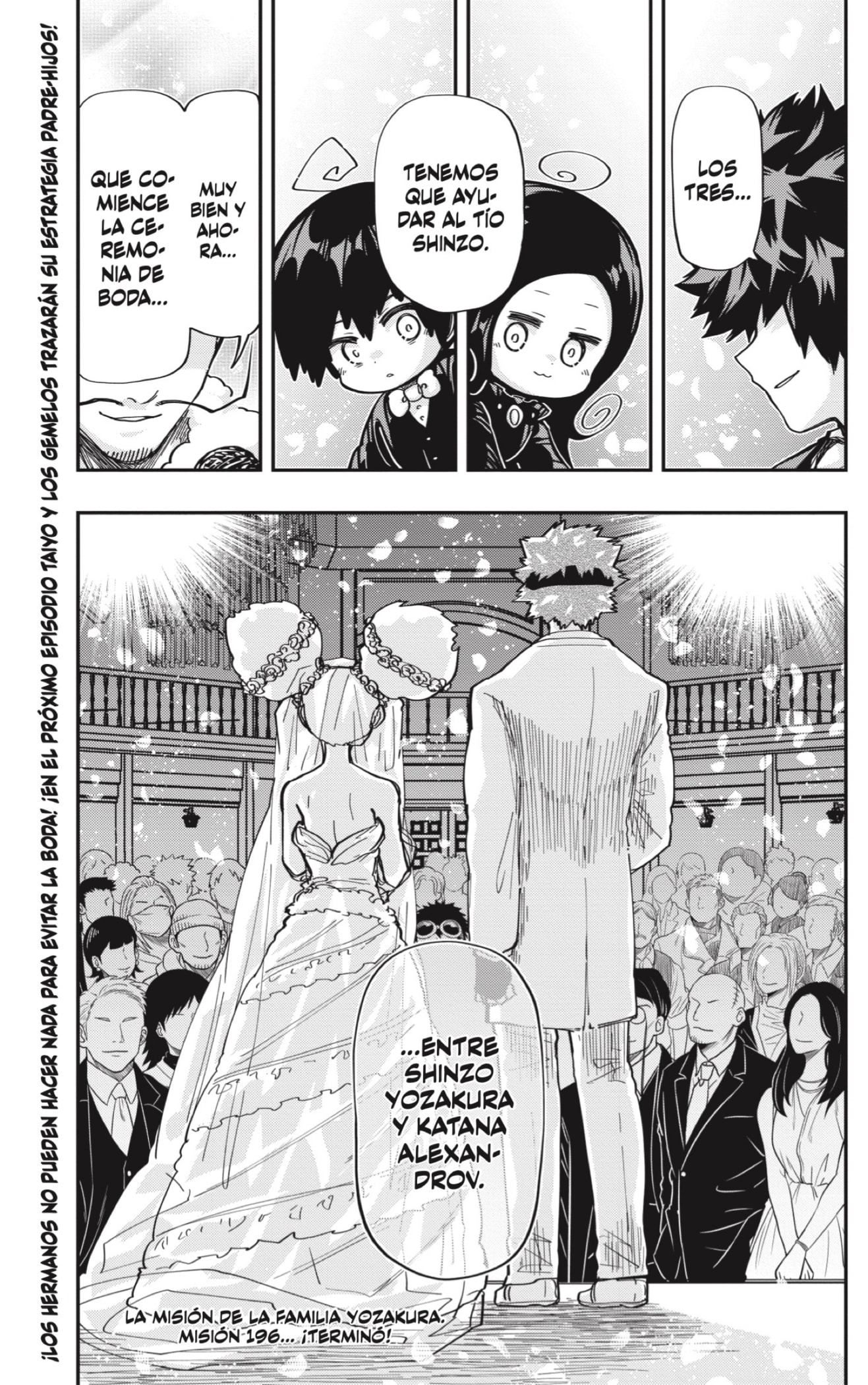 Read Mission_ Yozakura Family ES Manga Online