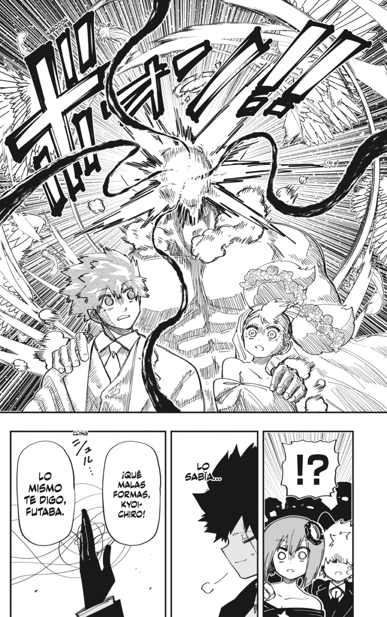Read Mission_ Yozakura Family ES Manga Online