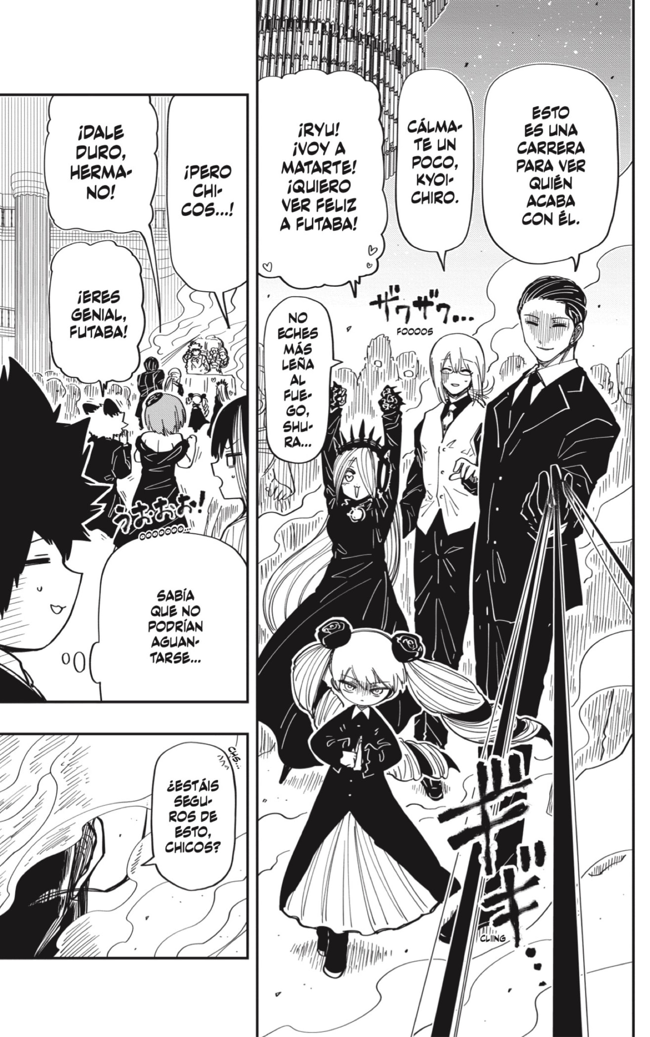 Read Mission_ Yozakura Family ES Manga Online