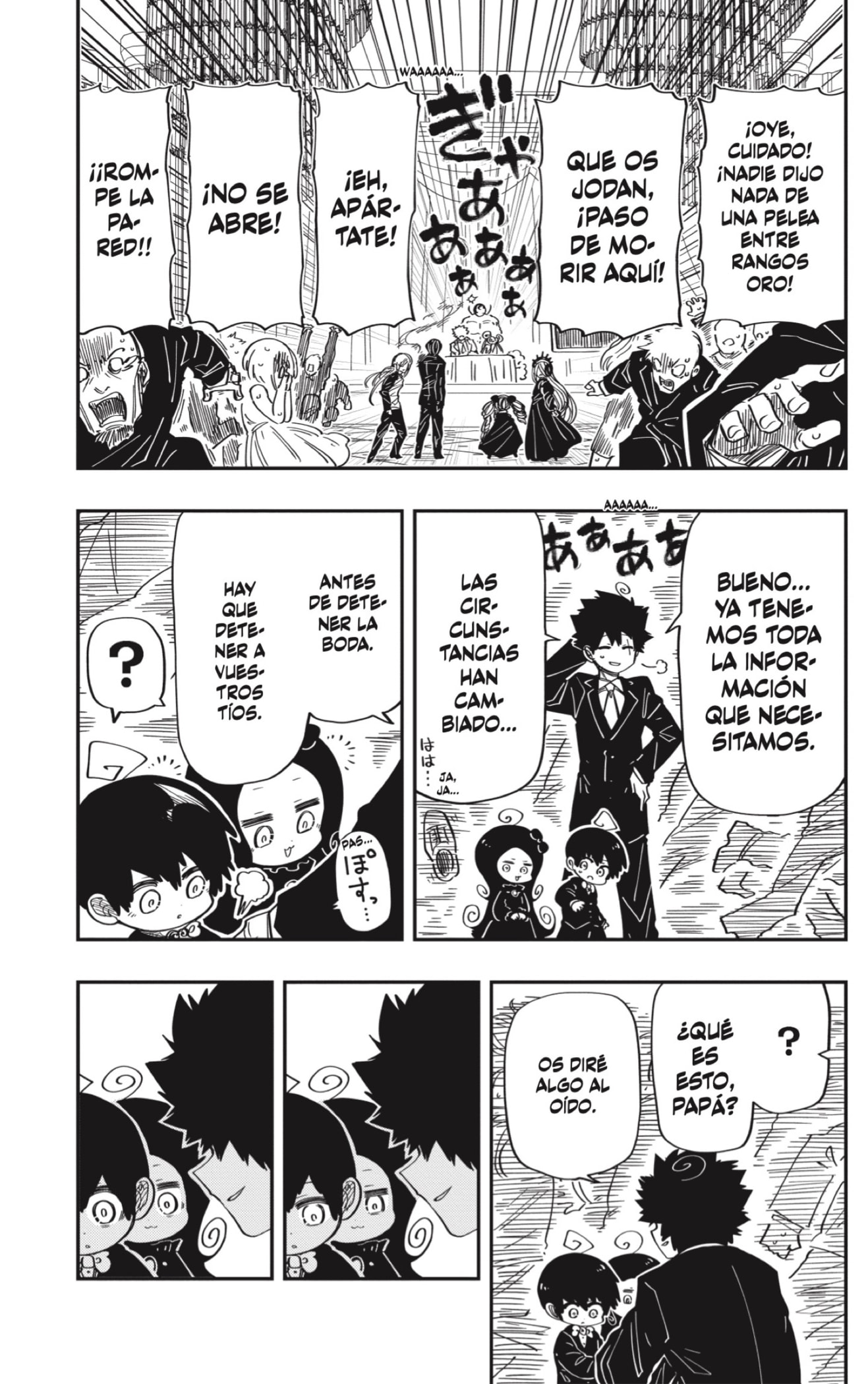 Read Mission_ Yozakura Family ES Manga Online