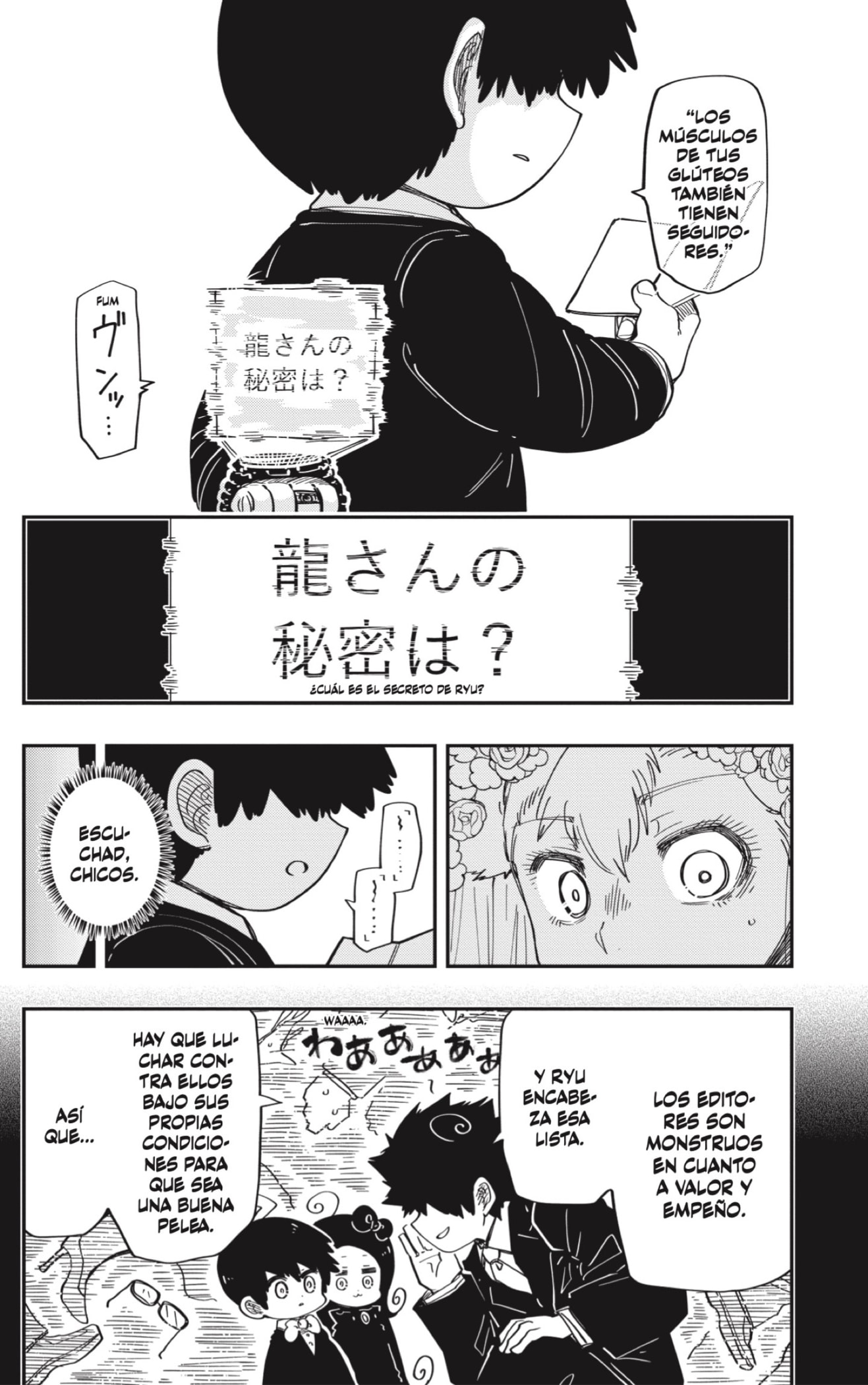 Read Mission_ Yozakura Family ES Manga Online
