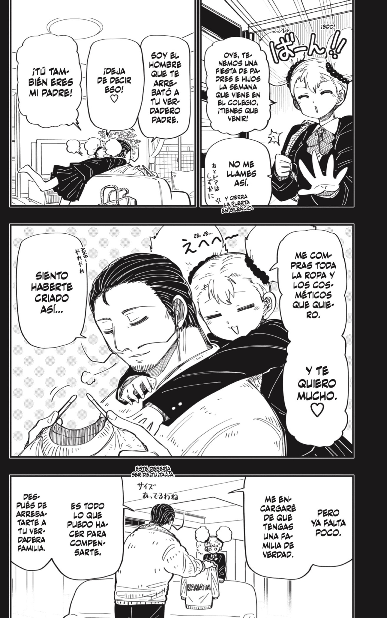 Read Mission_ Yozakura Family ES Manga Online