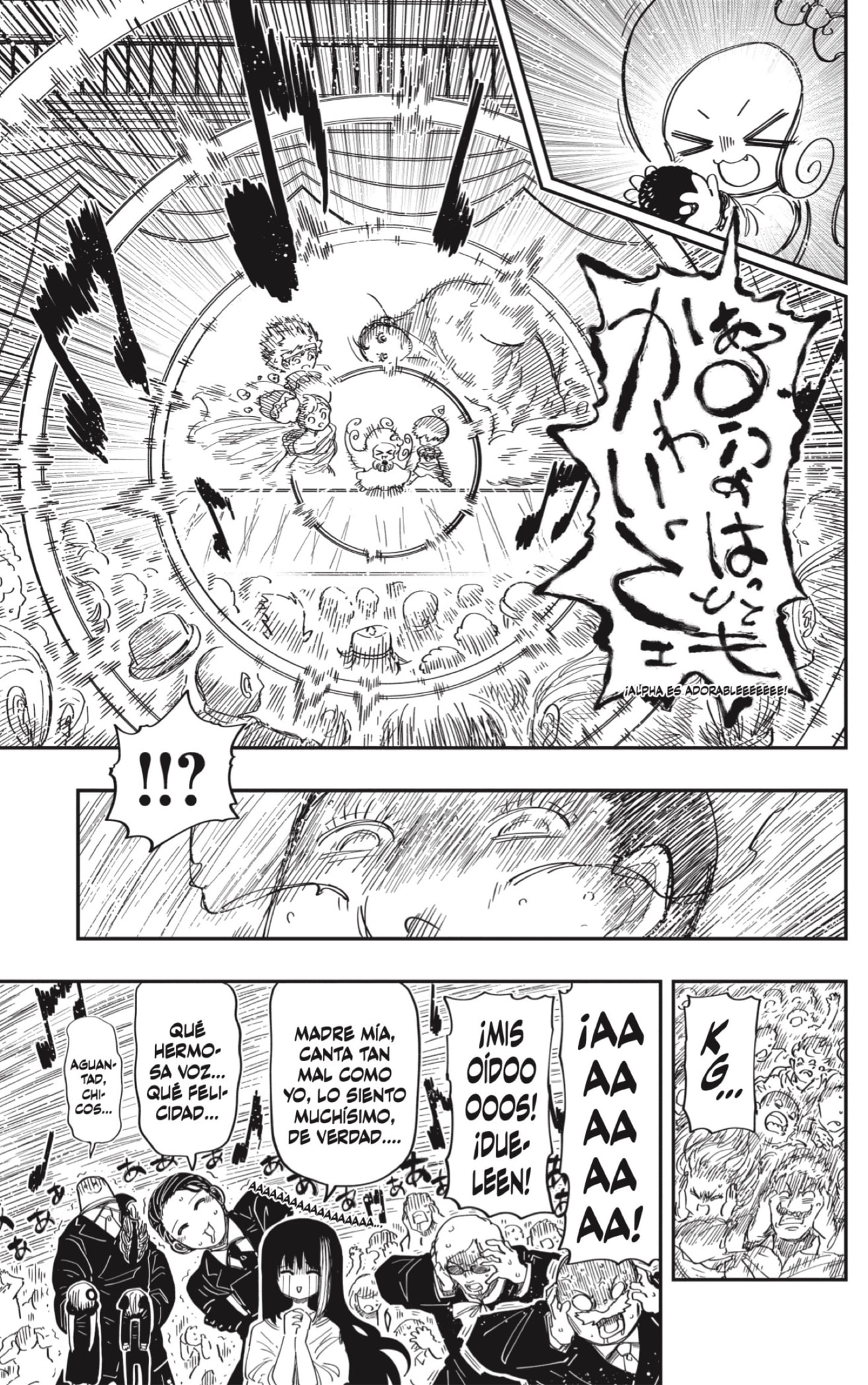 Read Mission_ Yozakura Family ES Manga Online