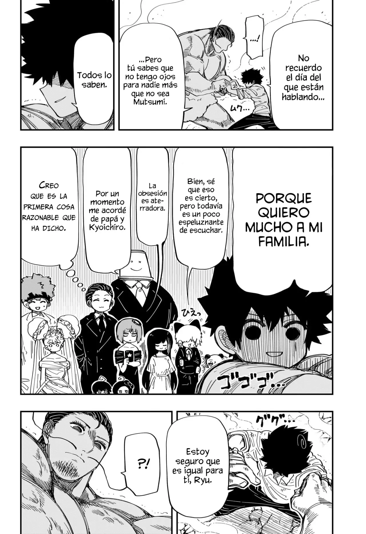 Read Mission_ Yozakura Family ES Manga Online