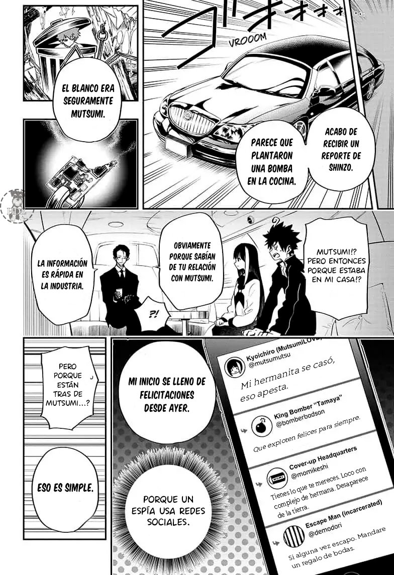 Read Mission_ Yozakura Family ES Manga Online