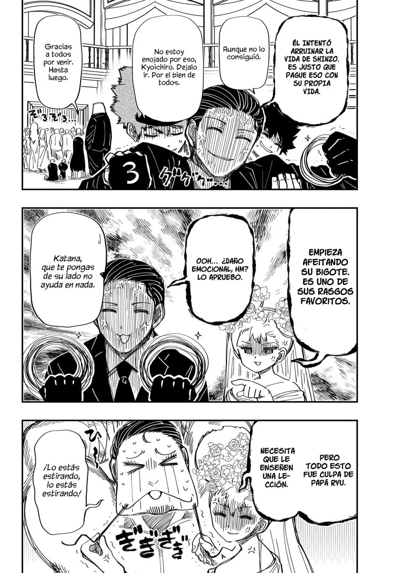 Read Mission_ Yozakura Family ES Manga Online
