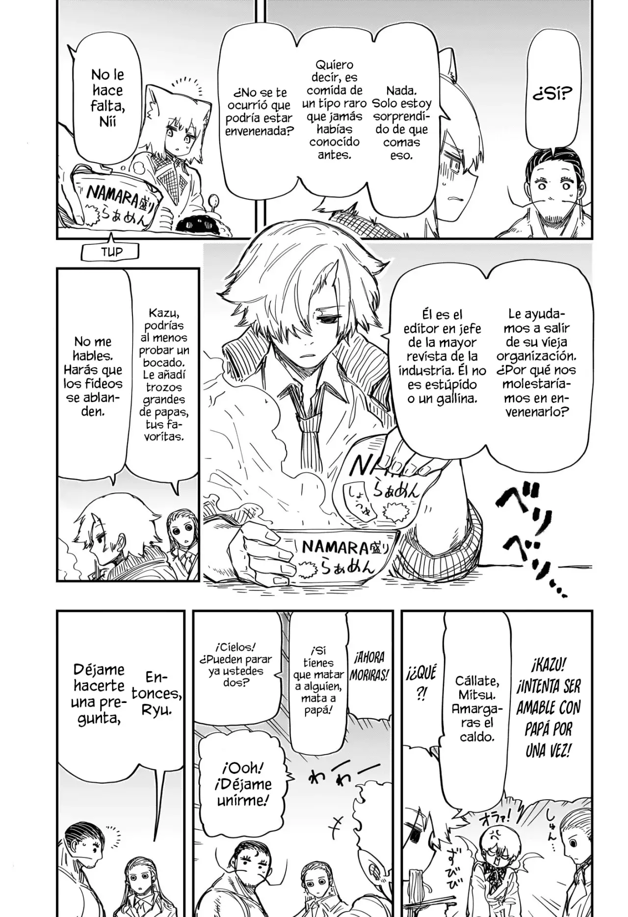 Read Mission_ Yozakura Family ES Manga Online
