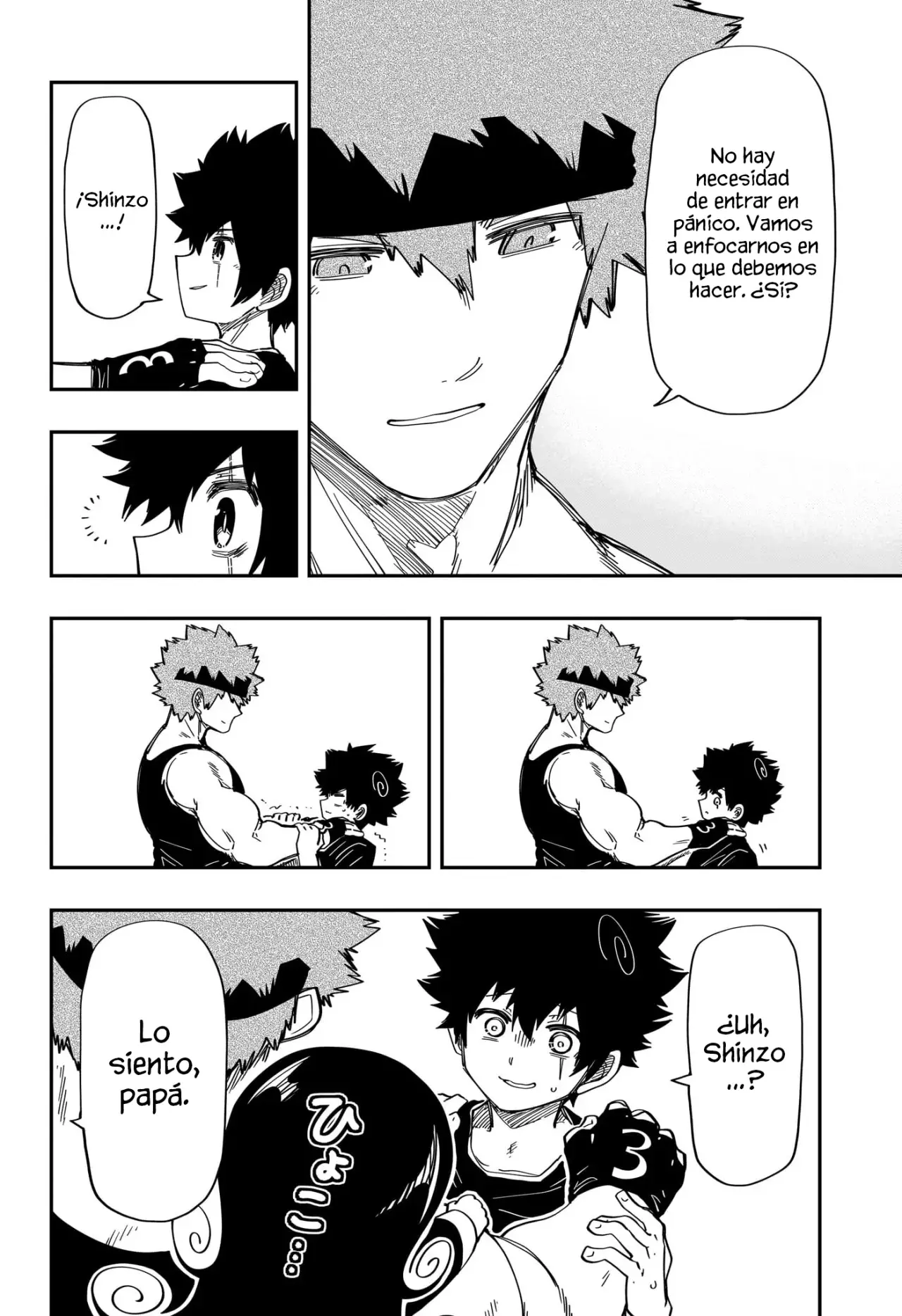 Read Mission_ Yozakura Family ES Manga Online