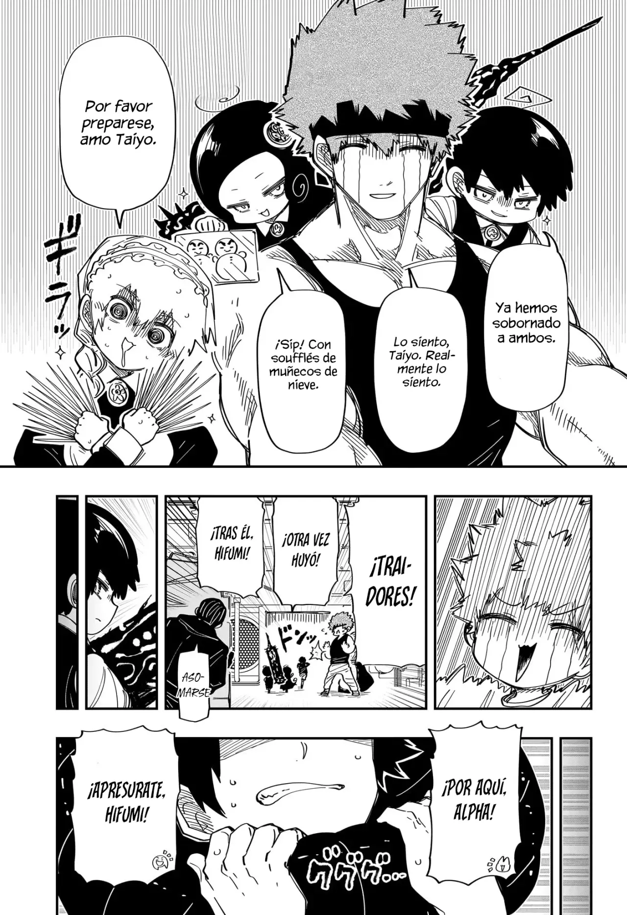 Read Mission_ Yozakura Family ES Manga Online