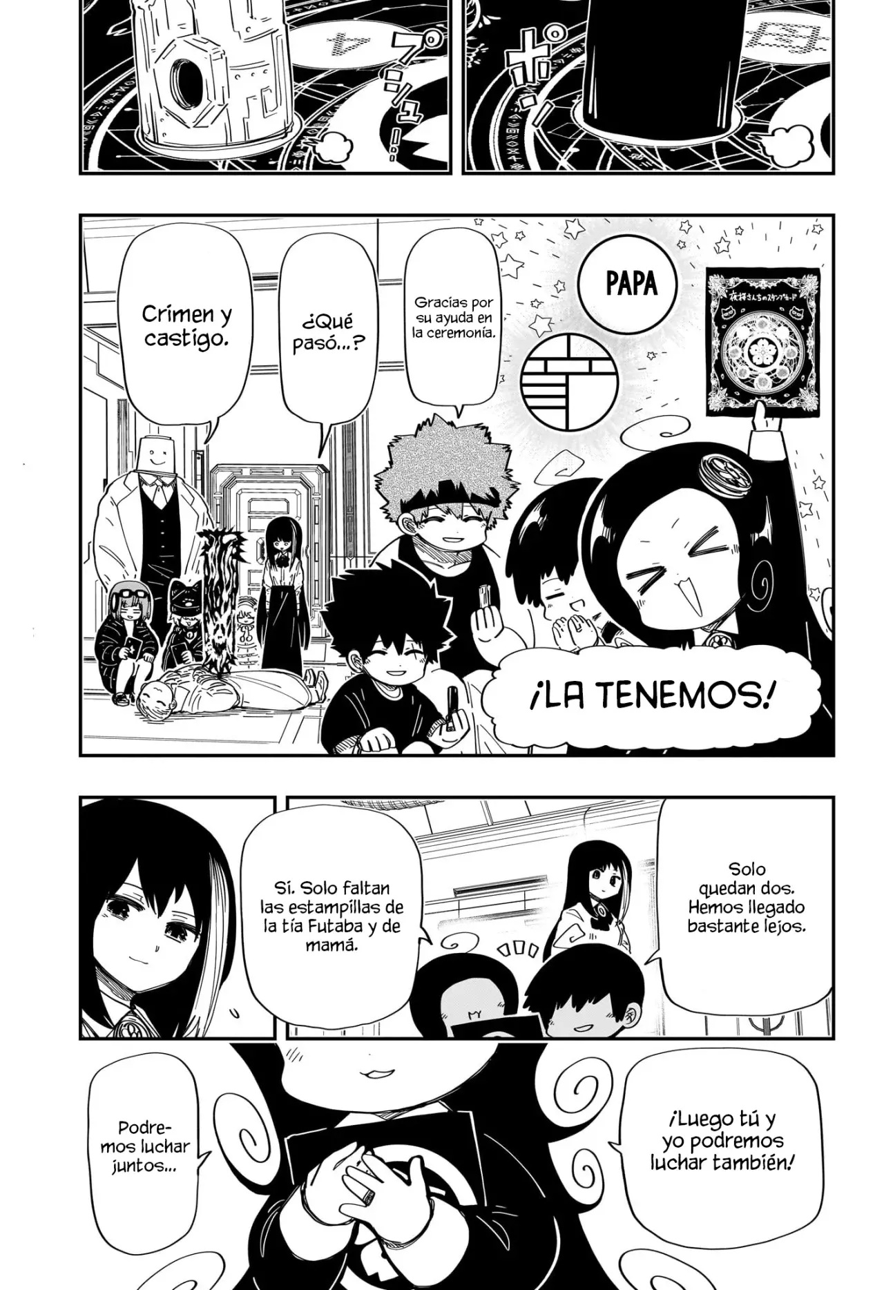 Read Mission_ Yozakura Family ES Manga Online
