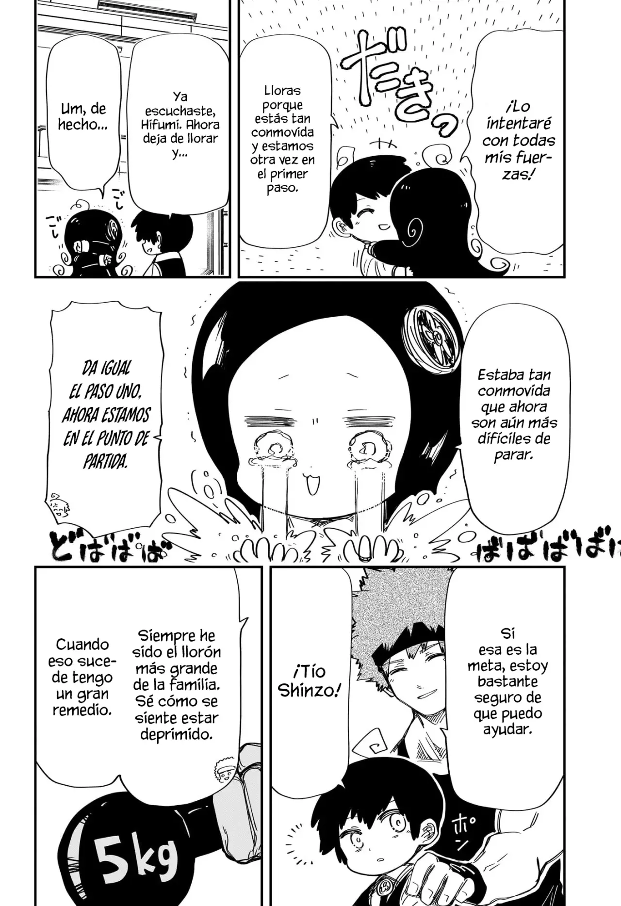Read Mission_ Yozakura Family ES Manga Online