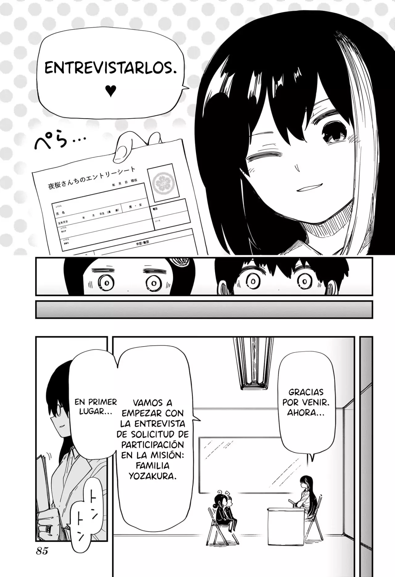Read Mission_ Yozakura Family ES Manga Online