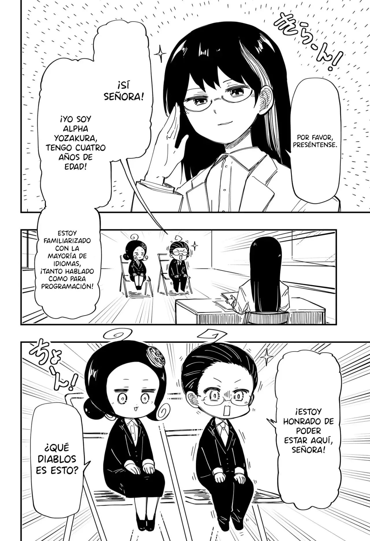 Read Mission_ Yozakura Family ES Manga Online