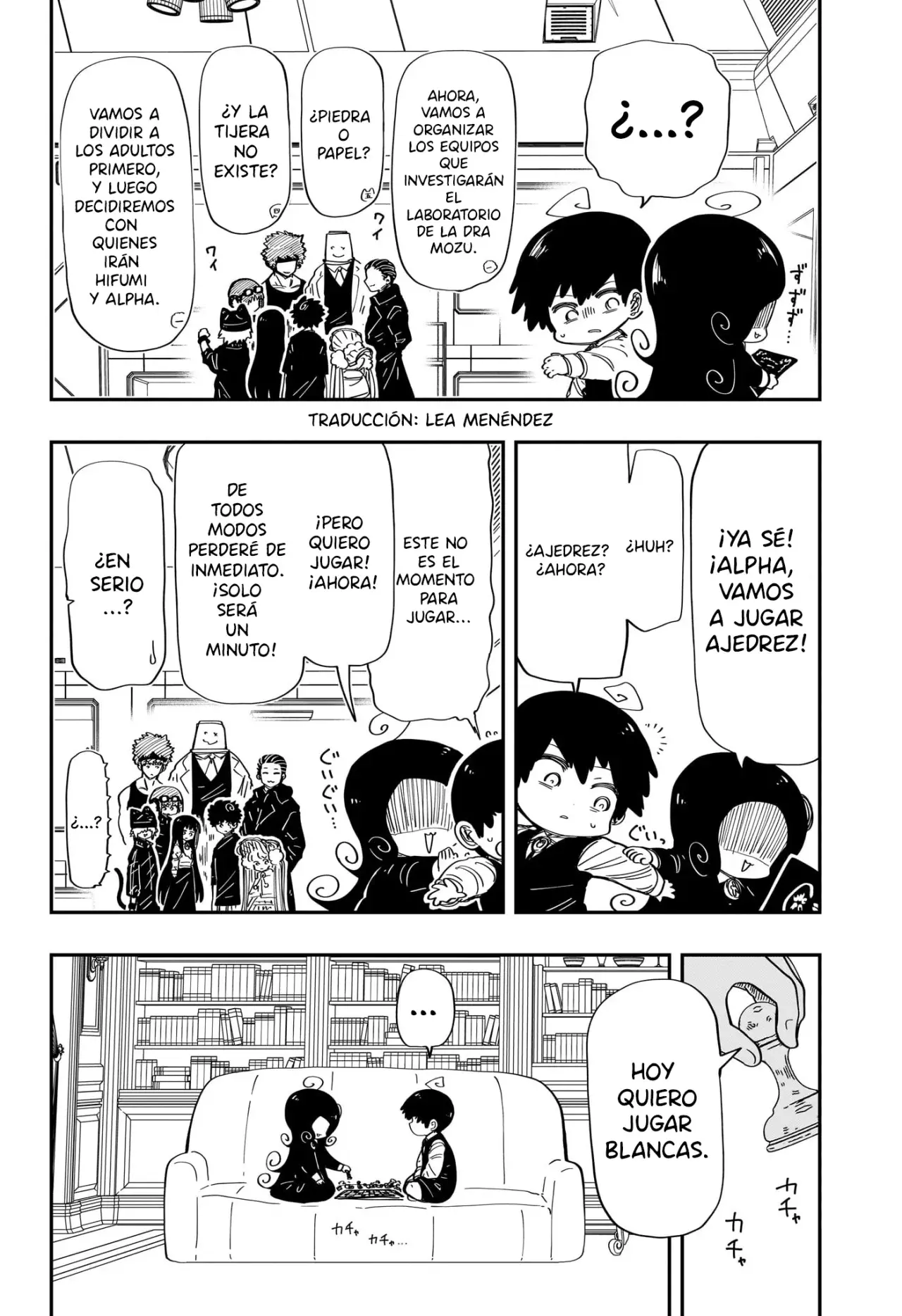 Read Mission_ Yozakura Family ES Manga Online