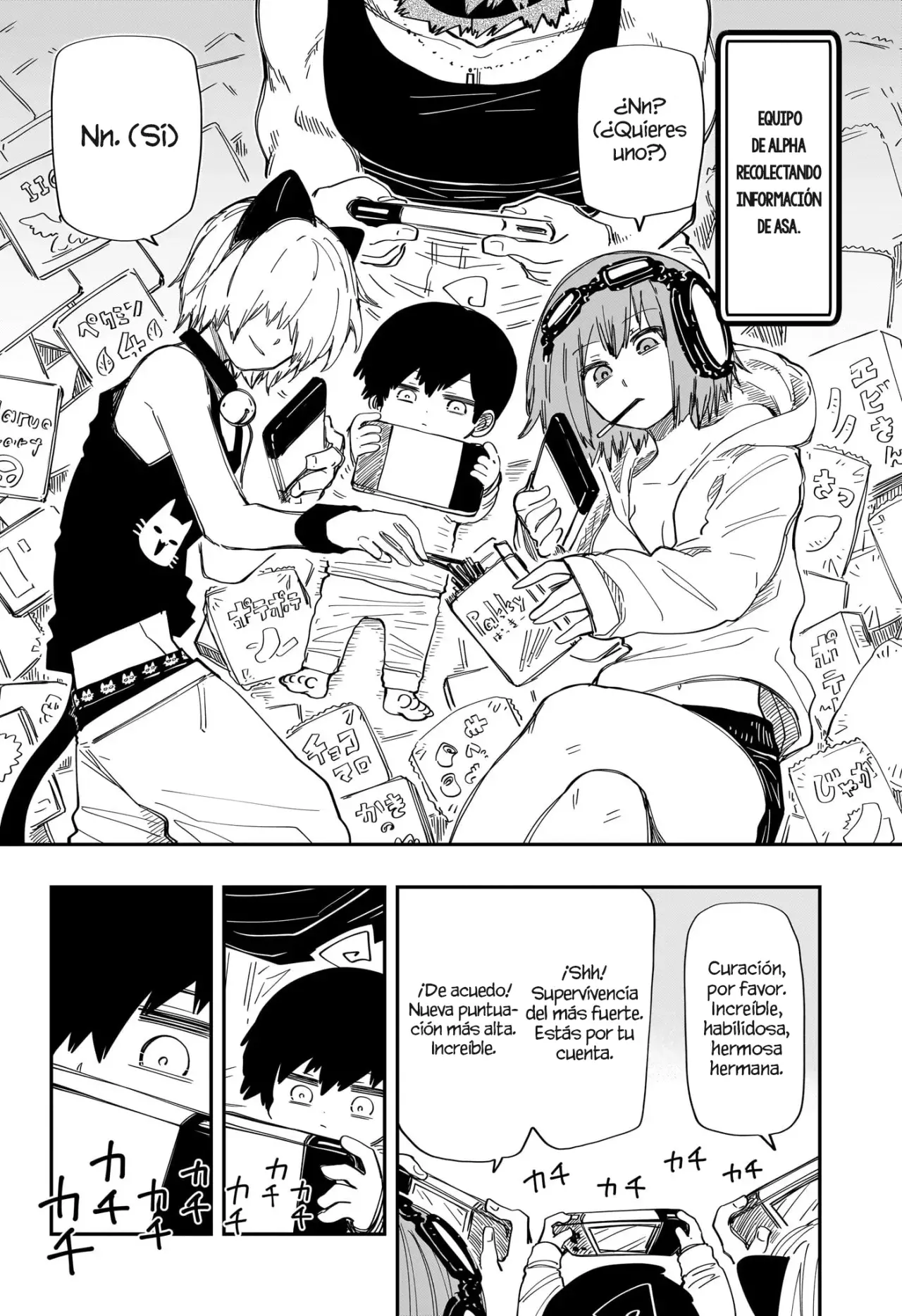 Read Mission_ Yozakura Family ES Manga Online