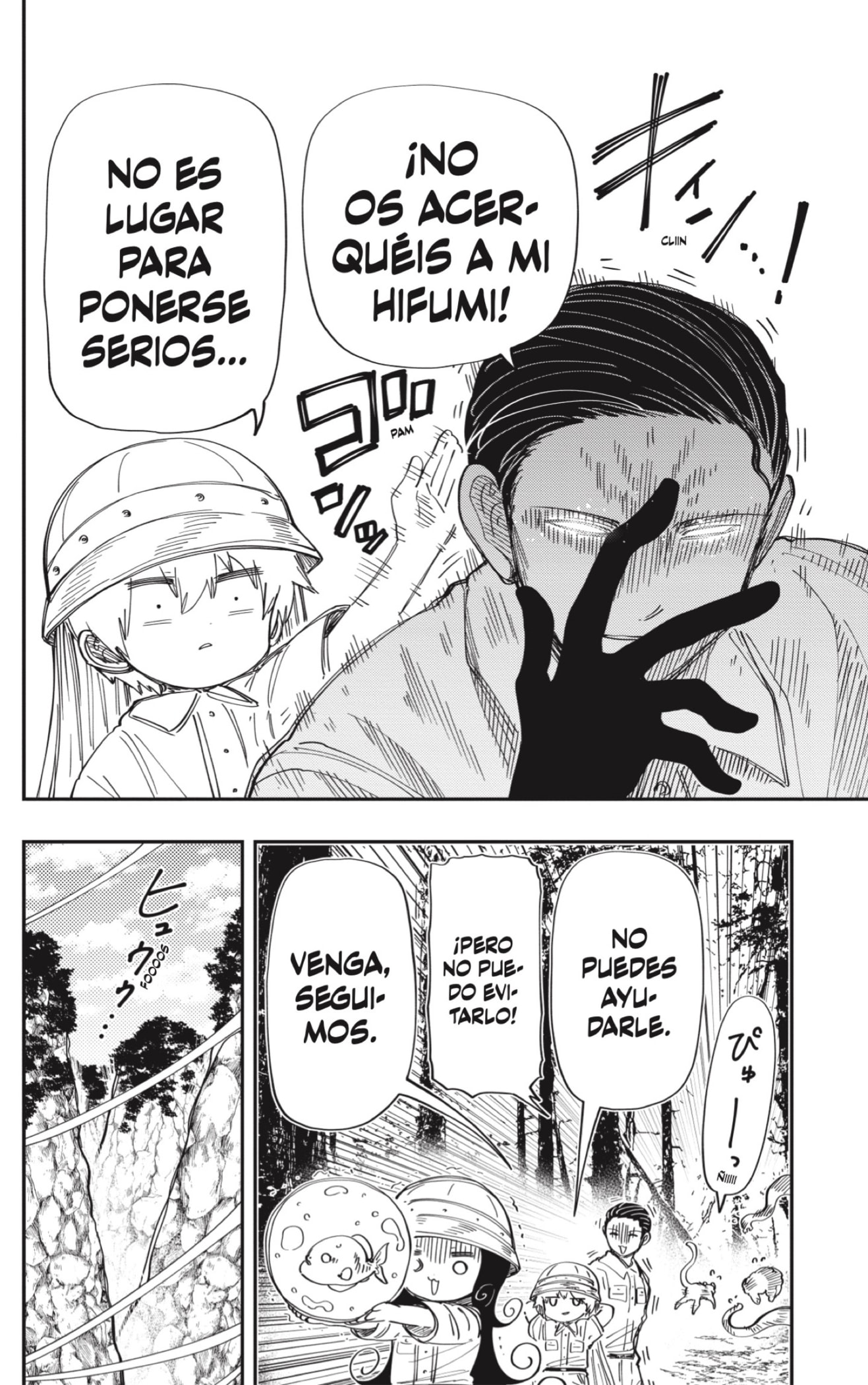 Read Mission_ Yozakura Family ES Manga Online