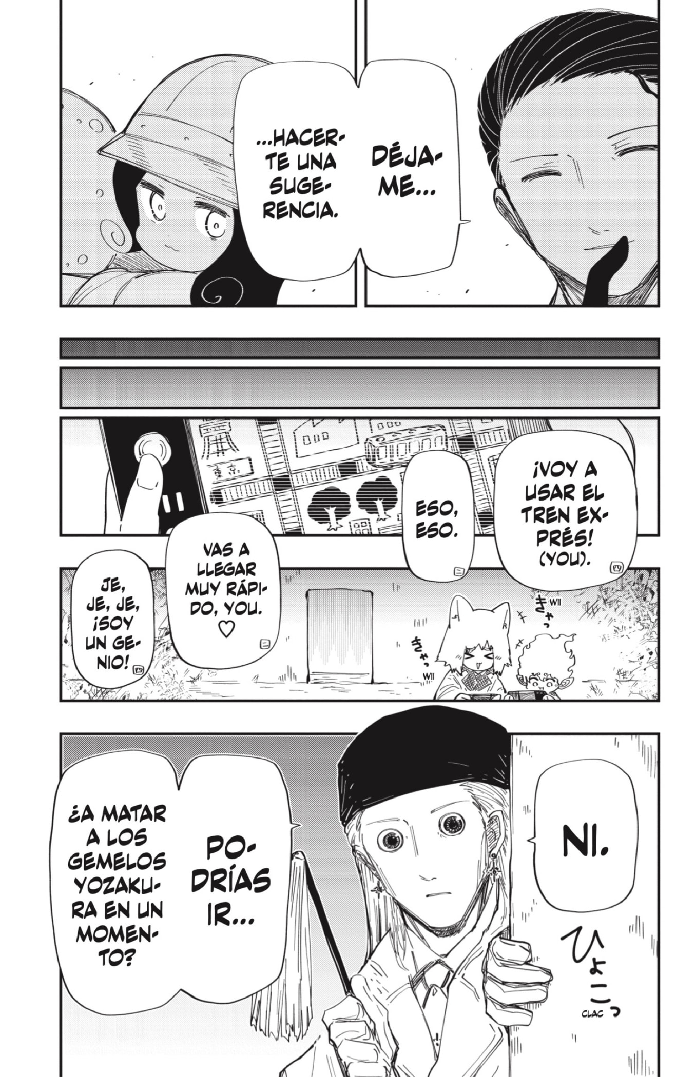 Read Mission_ Yozakura Family ES Manga Online