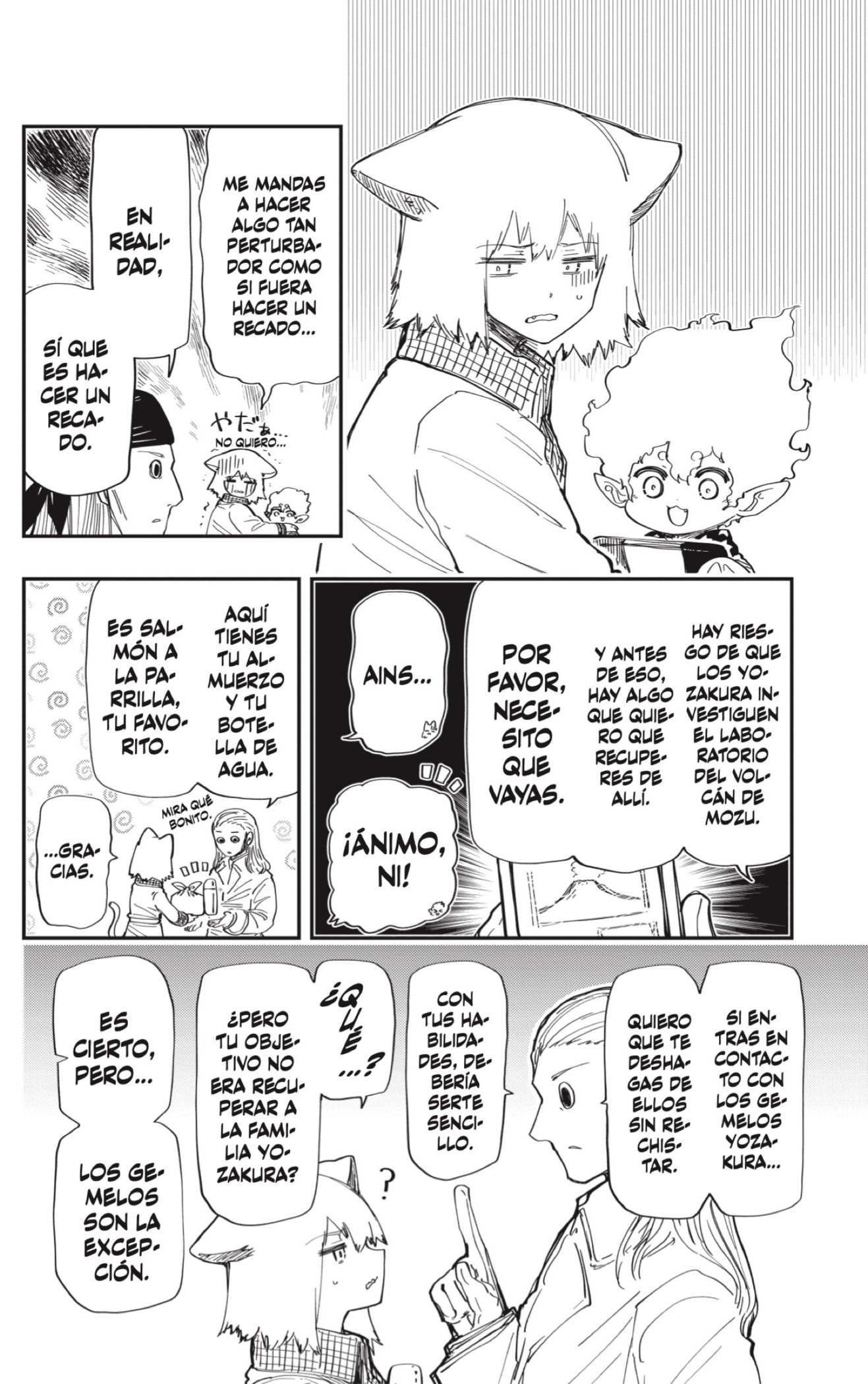 Read Mission_ Yozakura Family ES Manga Online