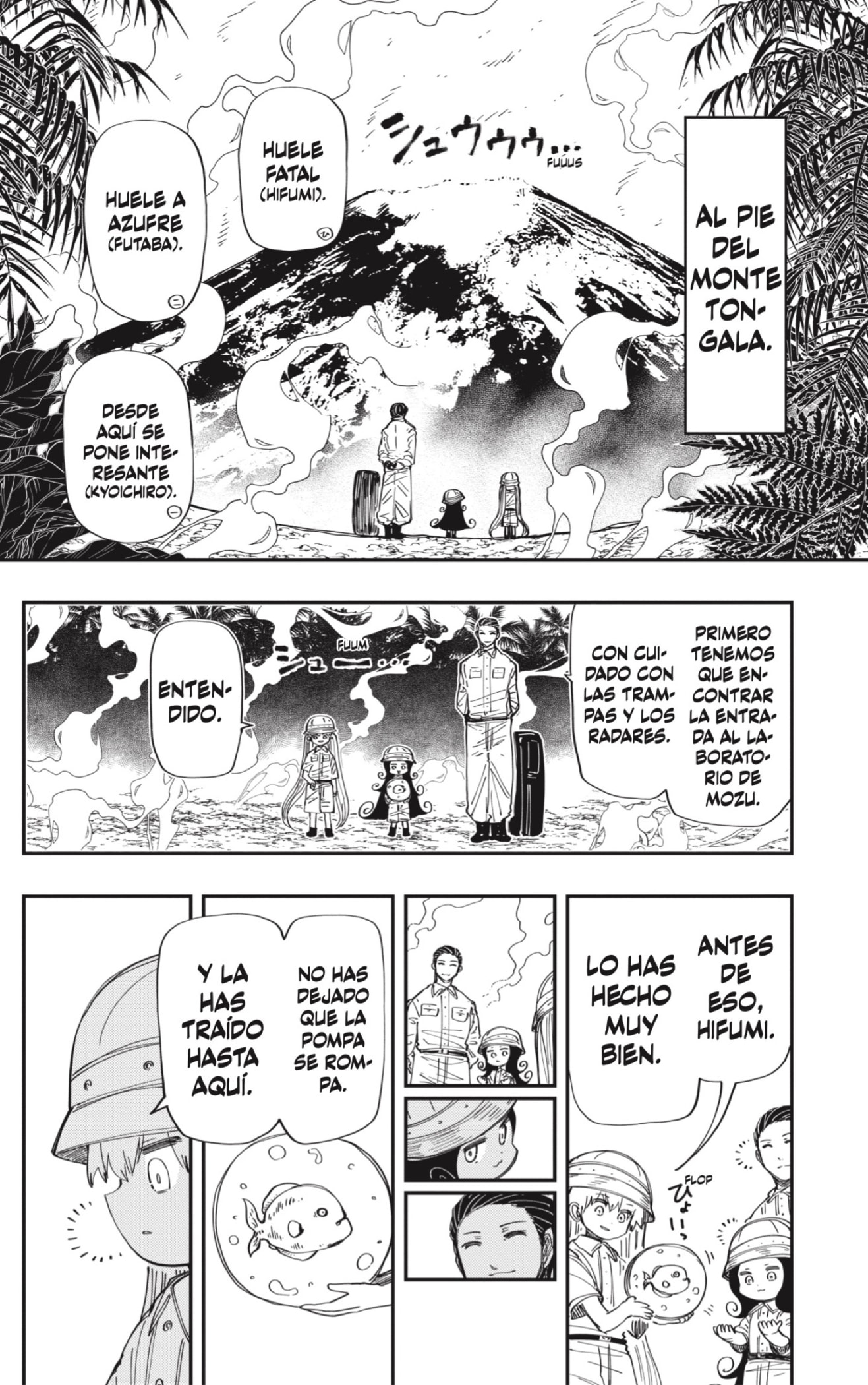 Read Mission_ Yozakura Family ES Manga Online