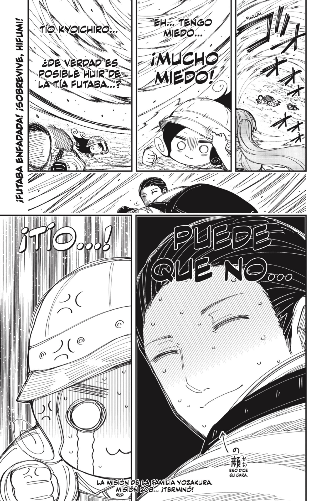 Read Mission_ Yozakura Family ES Manga Online