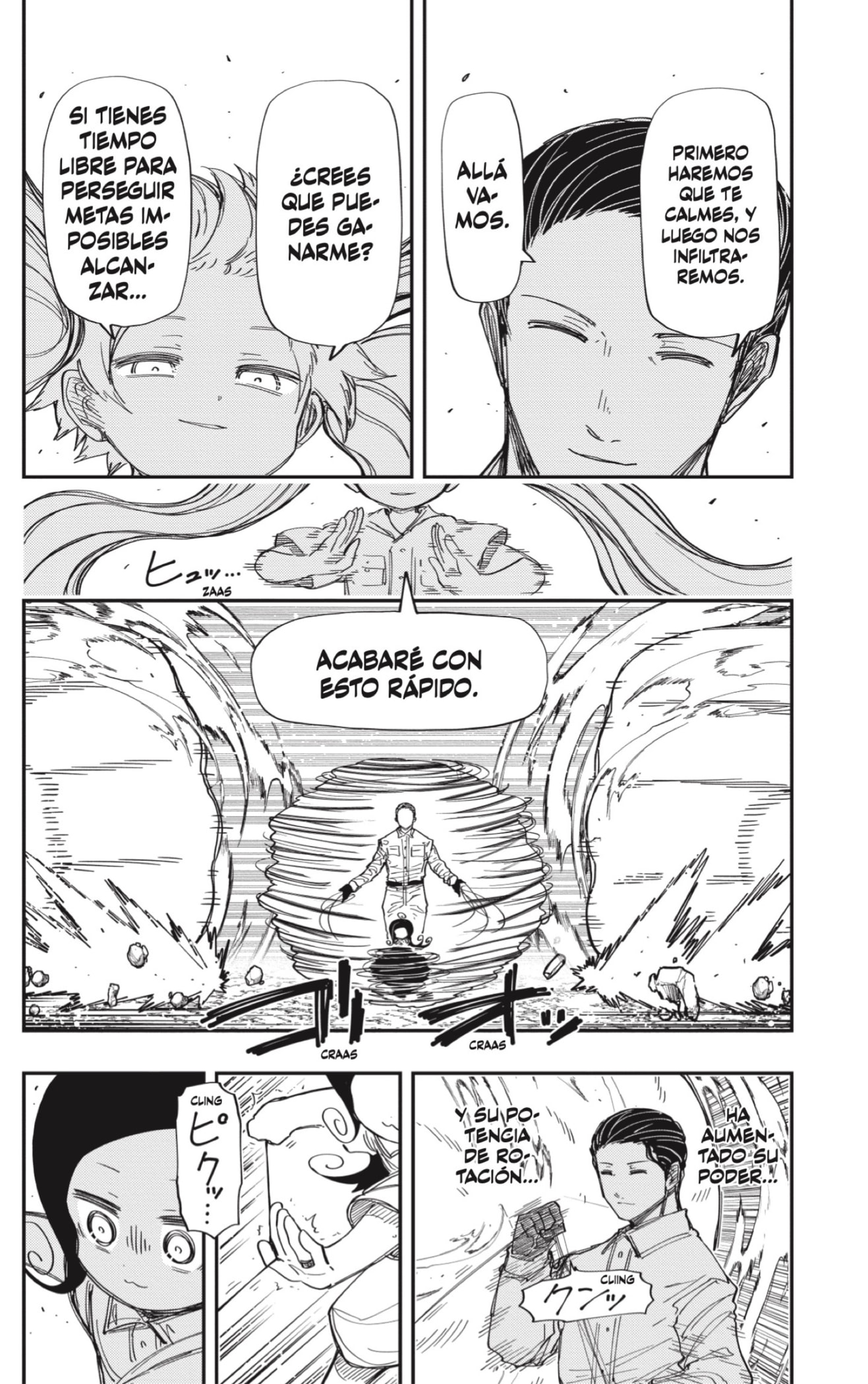 Read Mission_ Yozakura Family ES Manga Online