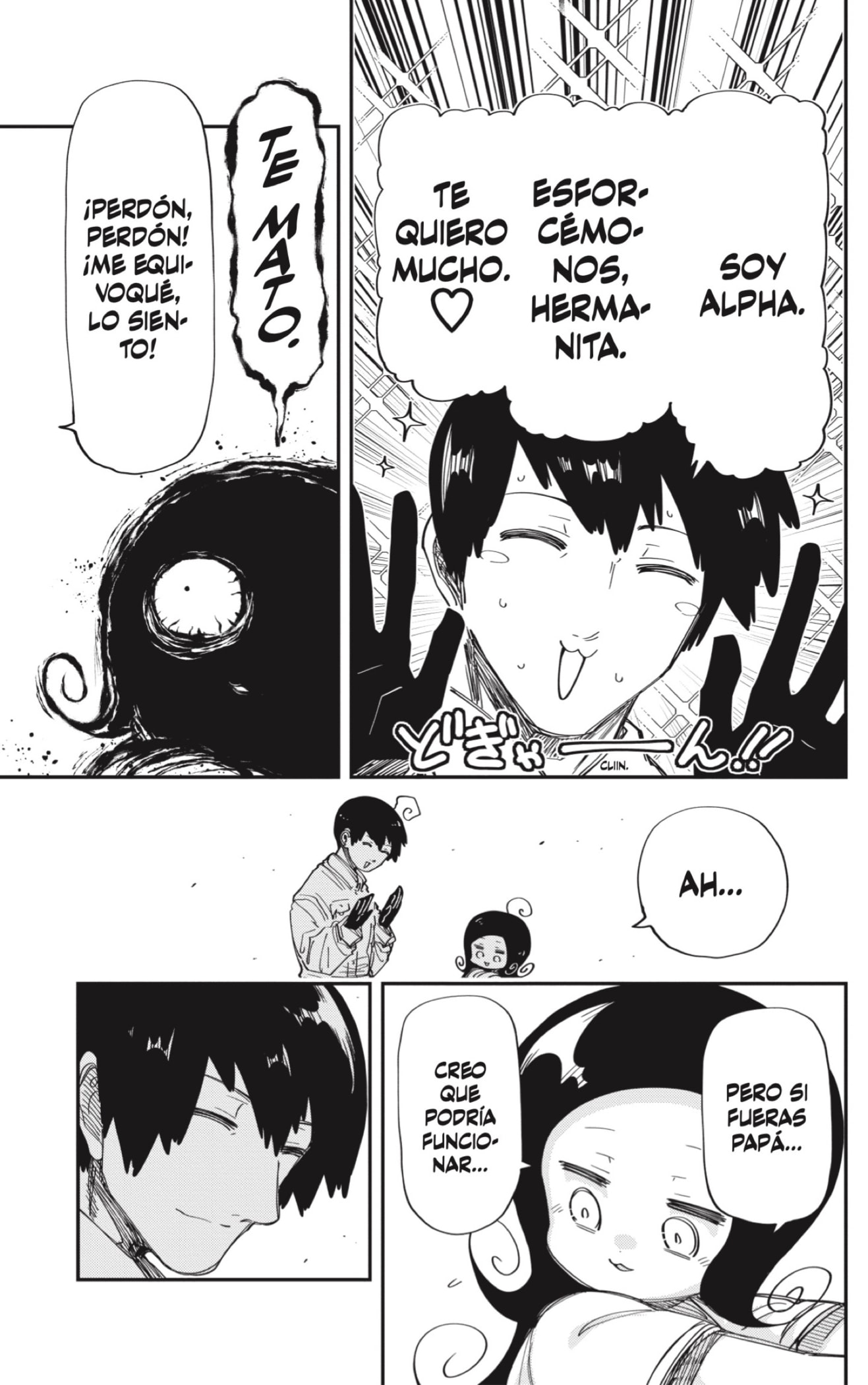 Read Mission_ Yozakura Family ES Manga Online