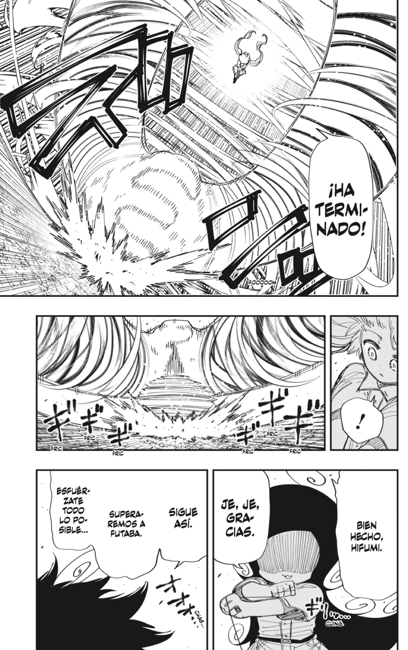Read Mission_ Yozakura Family ES Manga Online