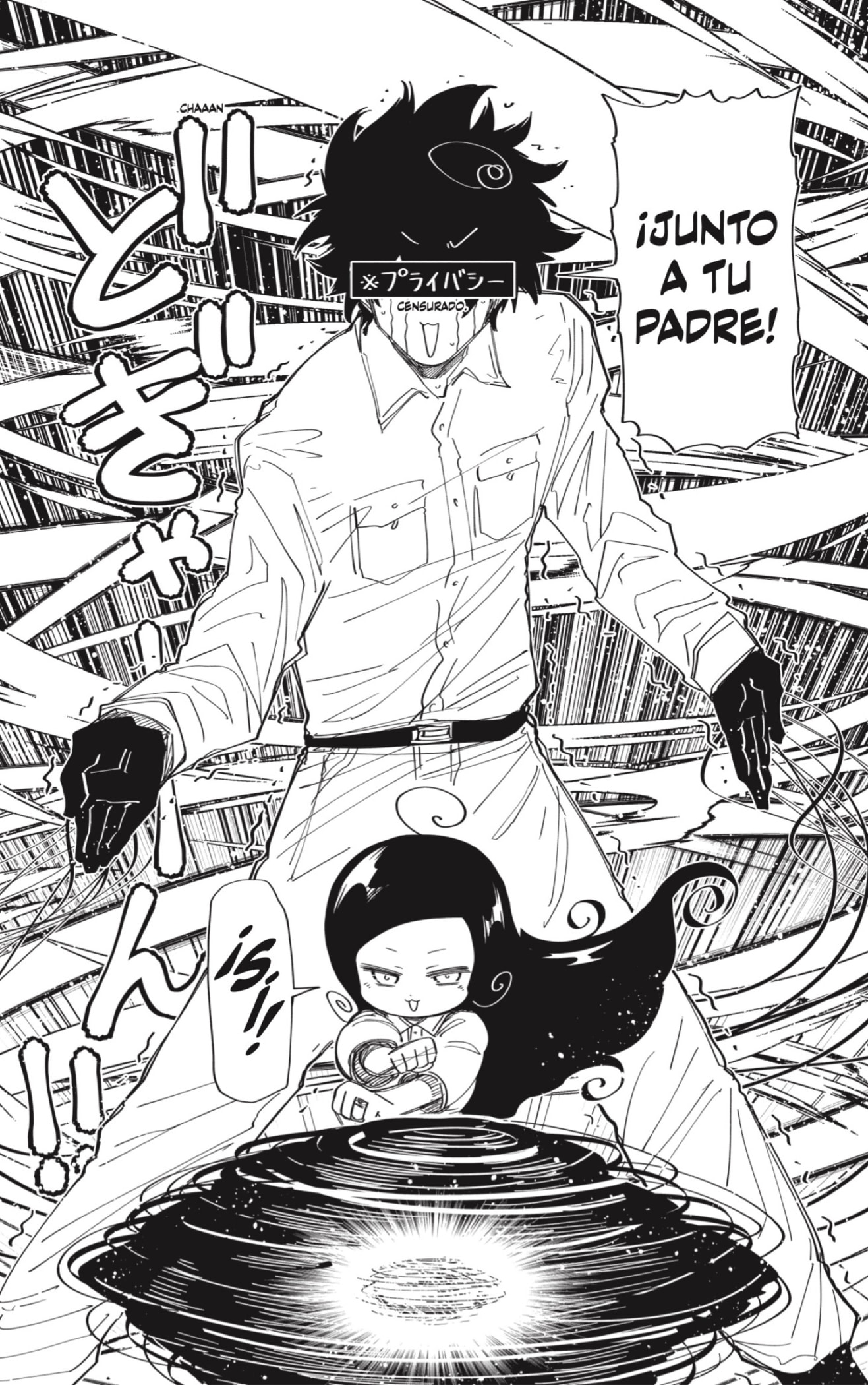 Read Mission_ Yozakura Family ES Manga Online