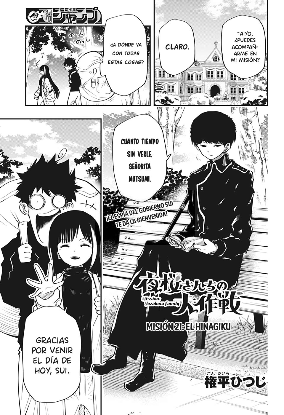Read Mission_ Yozakura Family ES Manga Online
