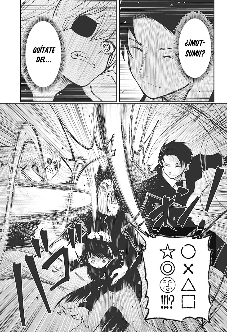Read Mission_ Yozakura Family ES Manga Online