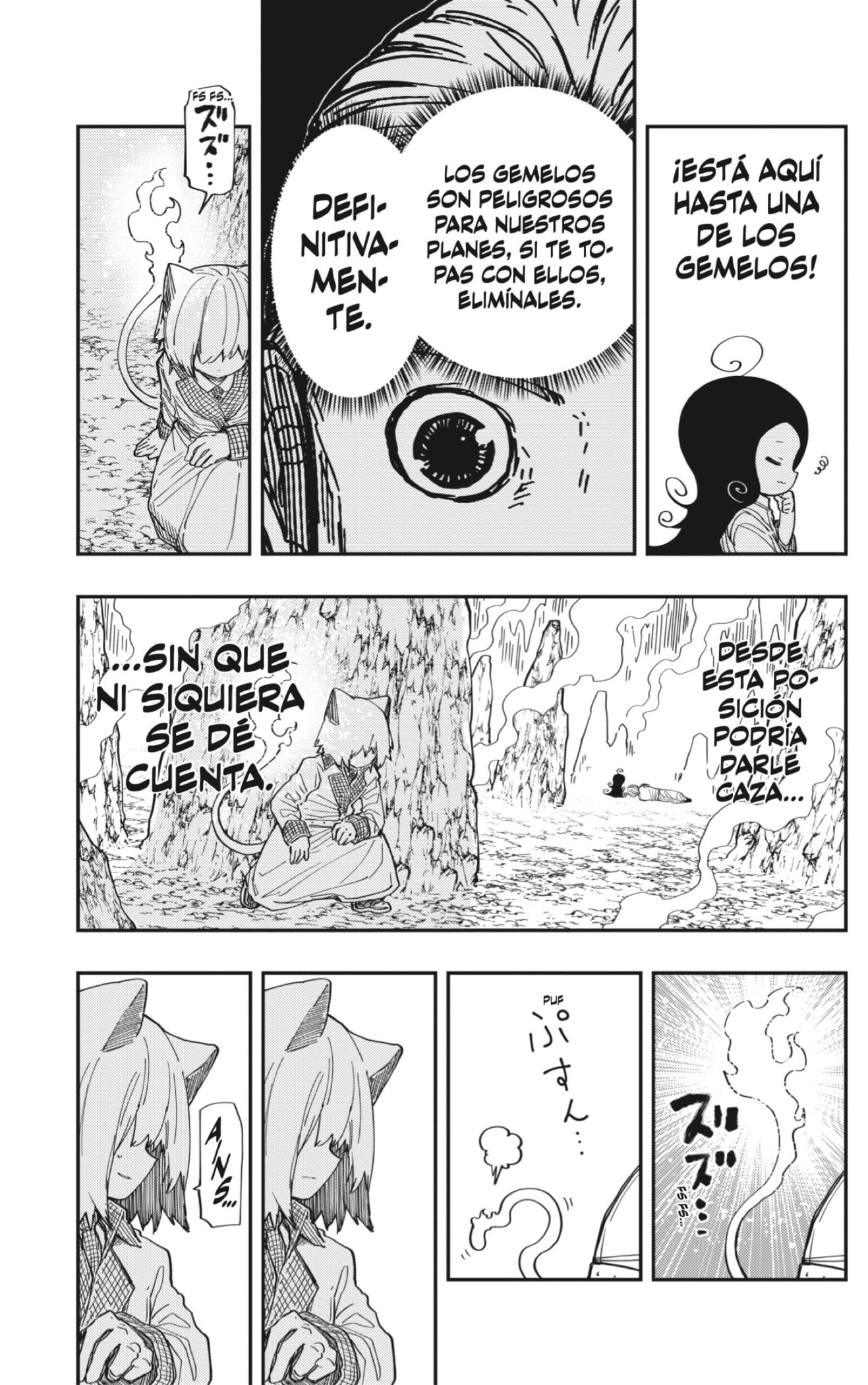 Read Mission_ Yozakura Family ES Manga Online